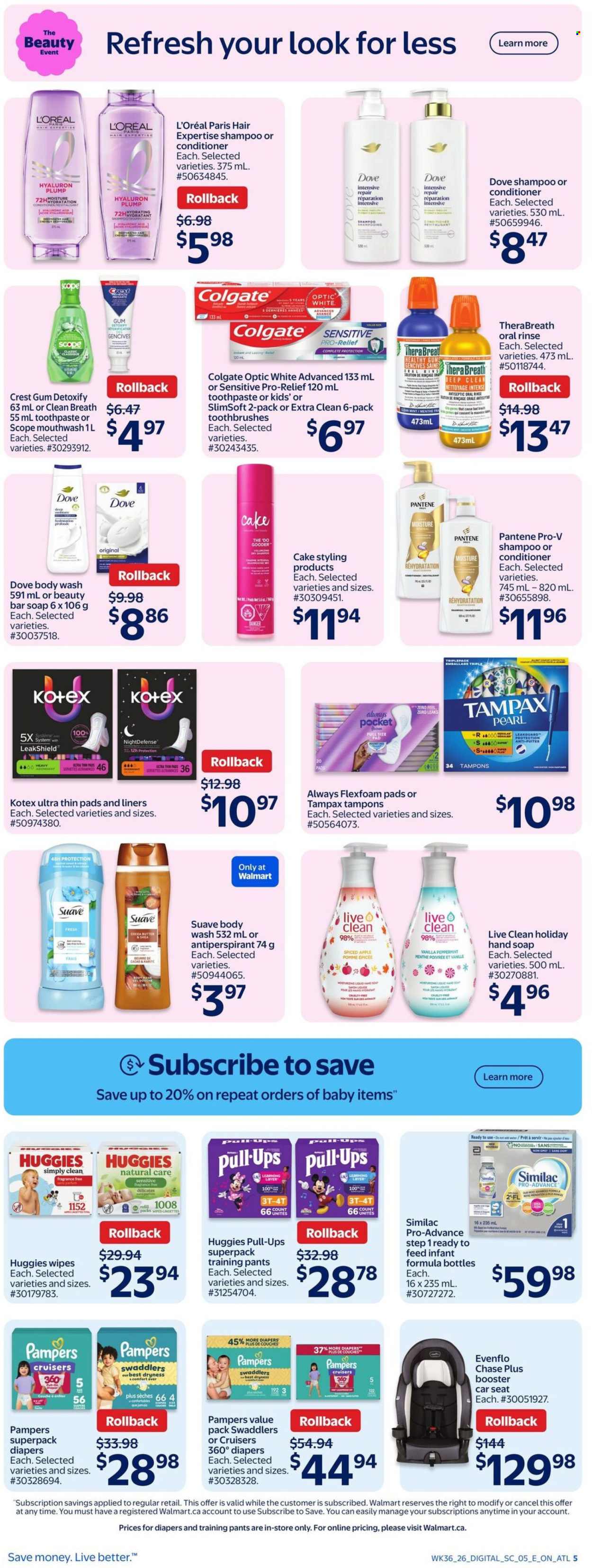 Walmart flyer - October 01, 2026 - October 07, 2026. Page 16
