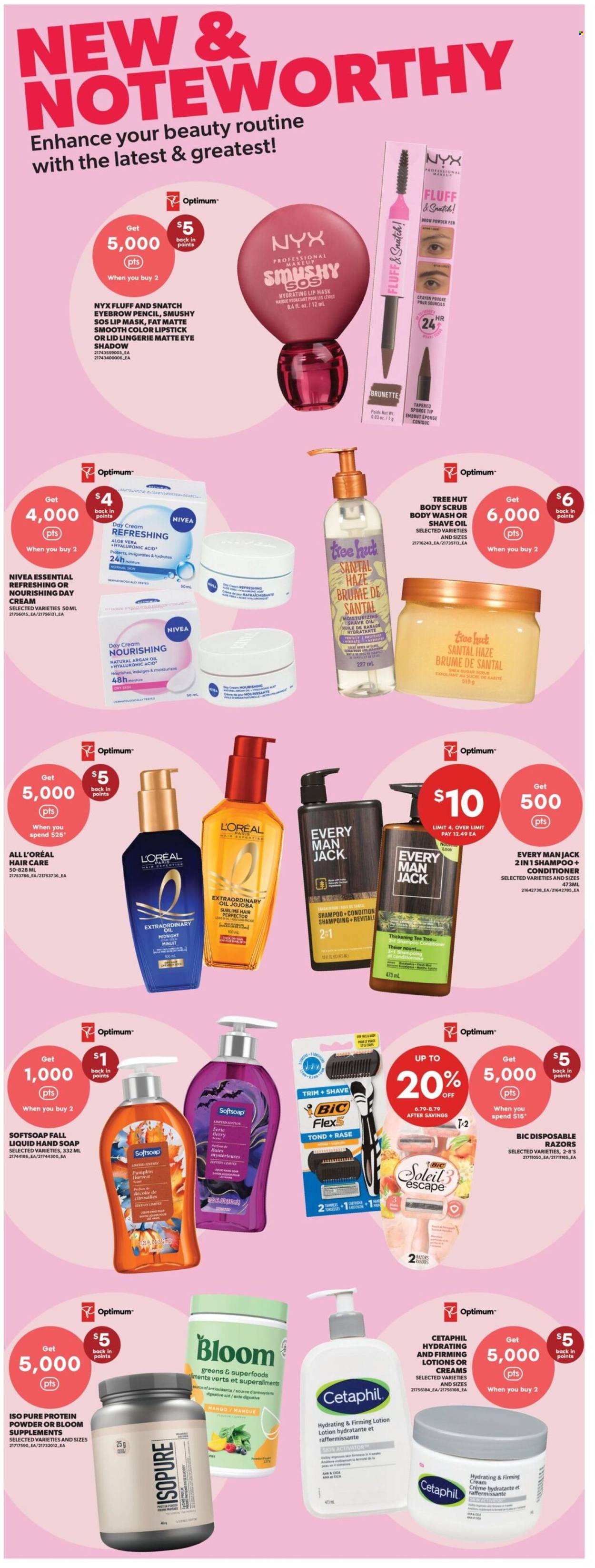 Real Canadian Superstore flyer - October 01, 2026 - October 07, 2026. Page 33
