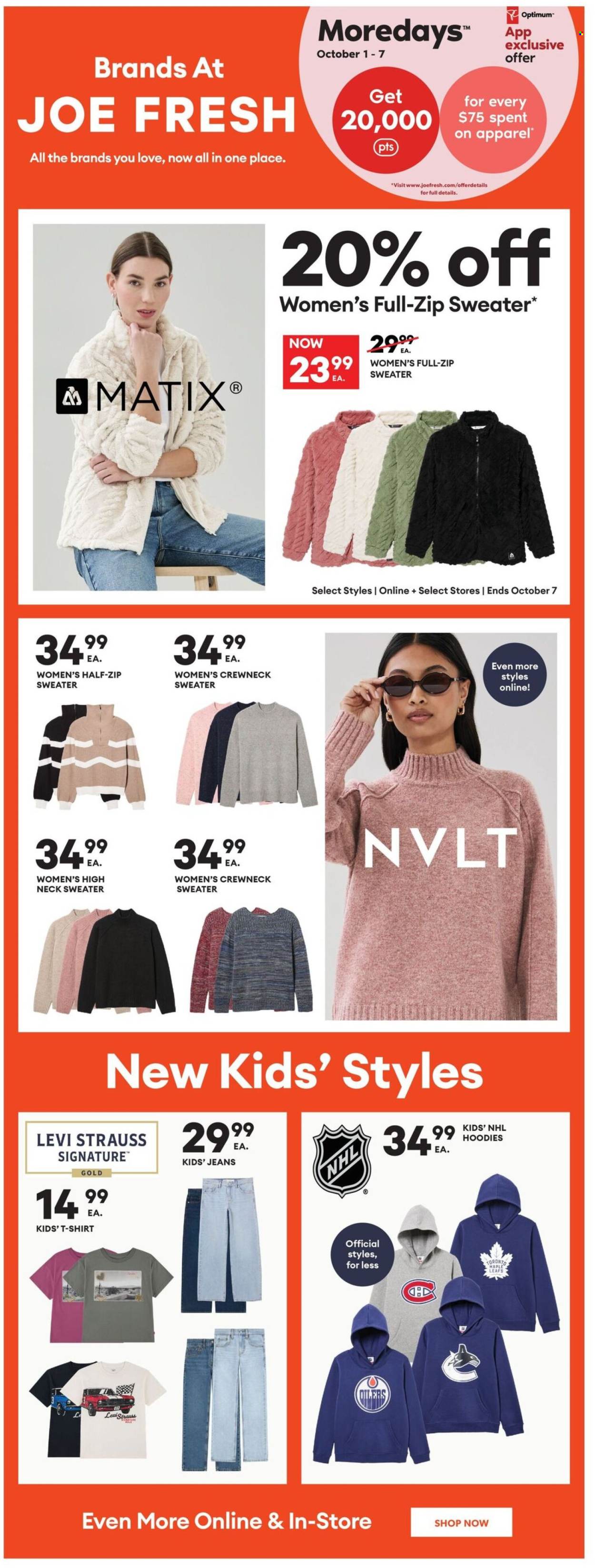 Real Canadian Superstore flyer - October 01, 2026 - October 07, 2026. Page 38