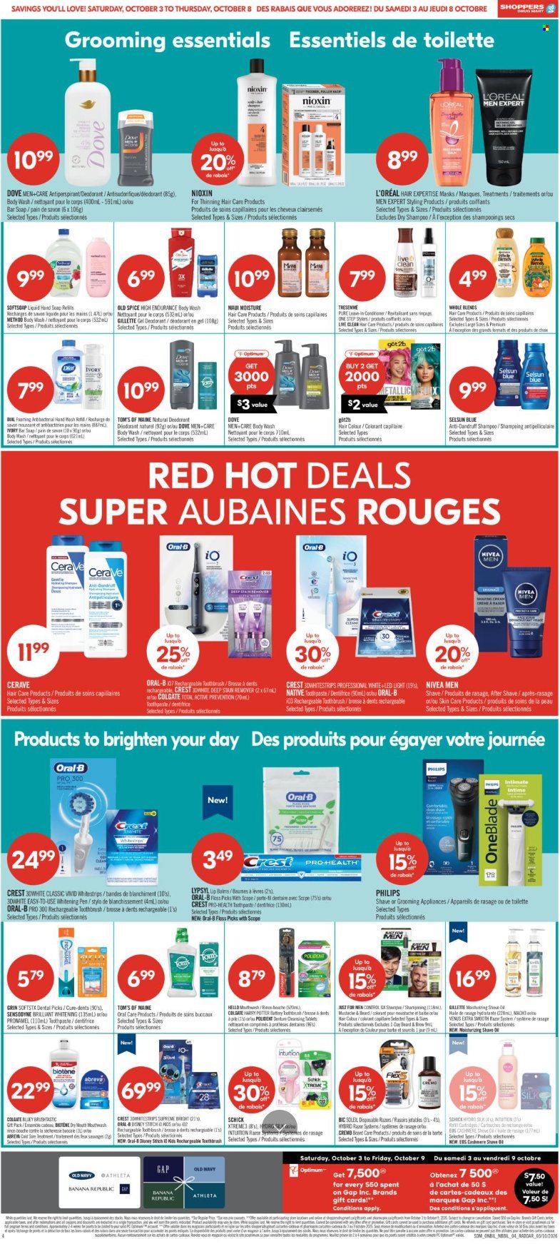 Shoppers Drug Mart flyer - October 03, 2026 - October 08, 2026. Page 10