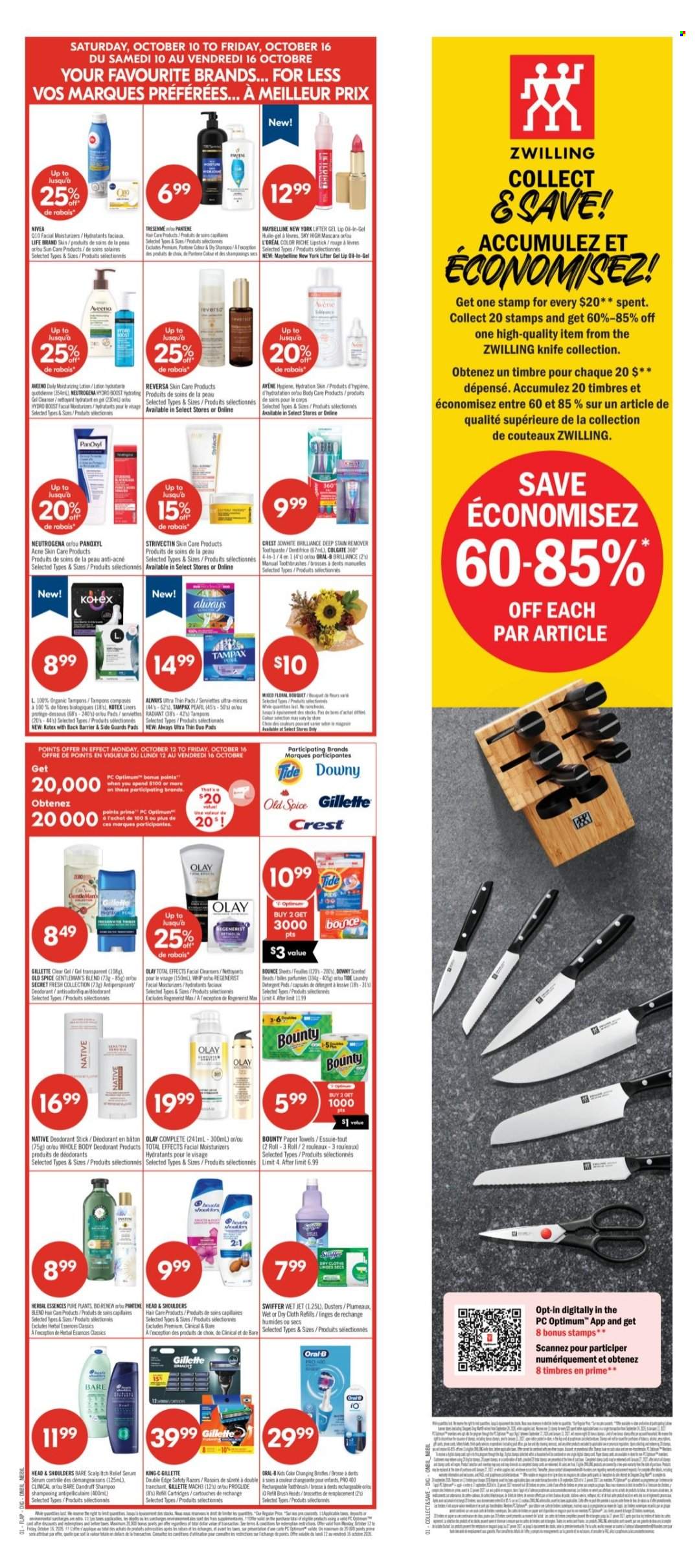 Shoppers Drug Mart flyer - October 09, 2026 - October 15, 2026. Page 3