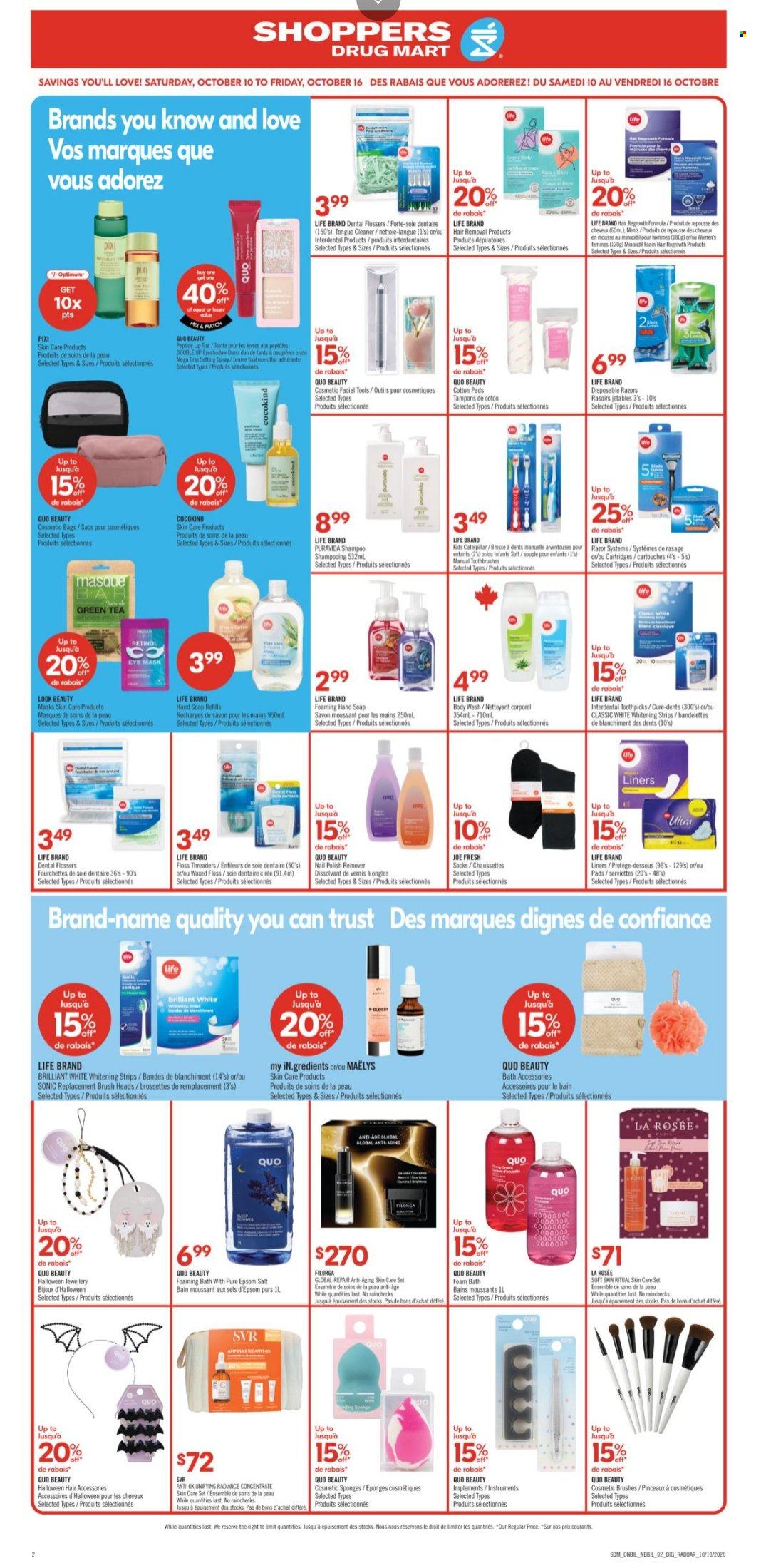 Shoppers Drug Mart flyer - October 09, 2026 - October 15, 2026. Page 16