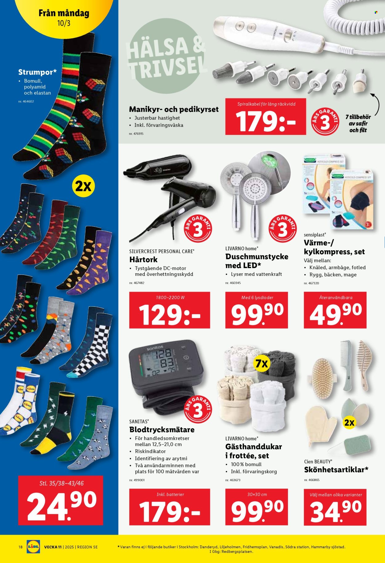 Lidl reklamblad - 10/3 2025 - 16/3 2025. Sida 19