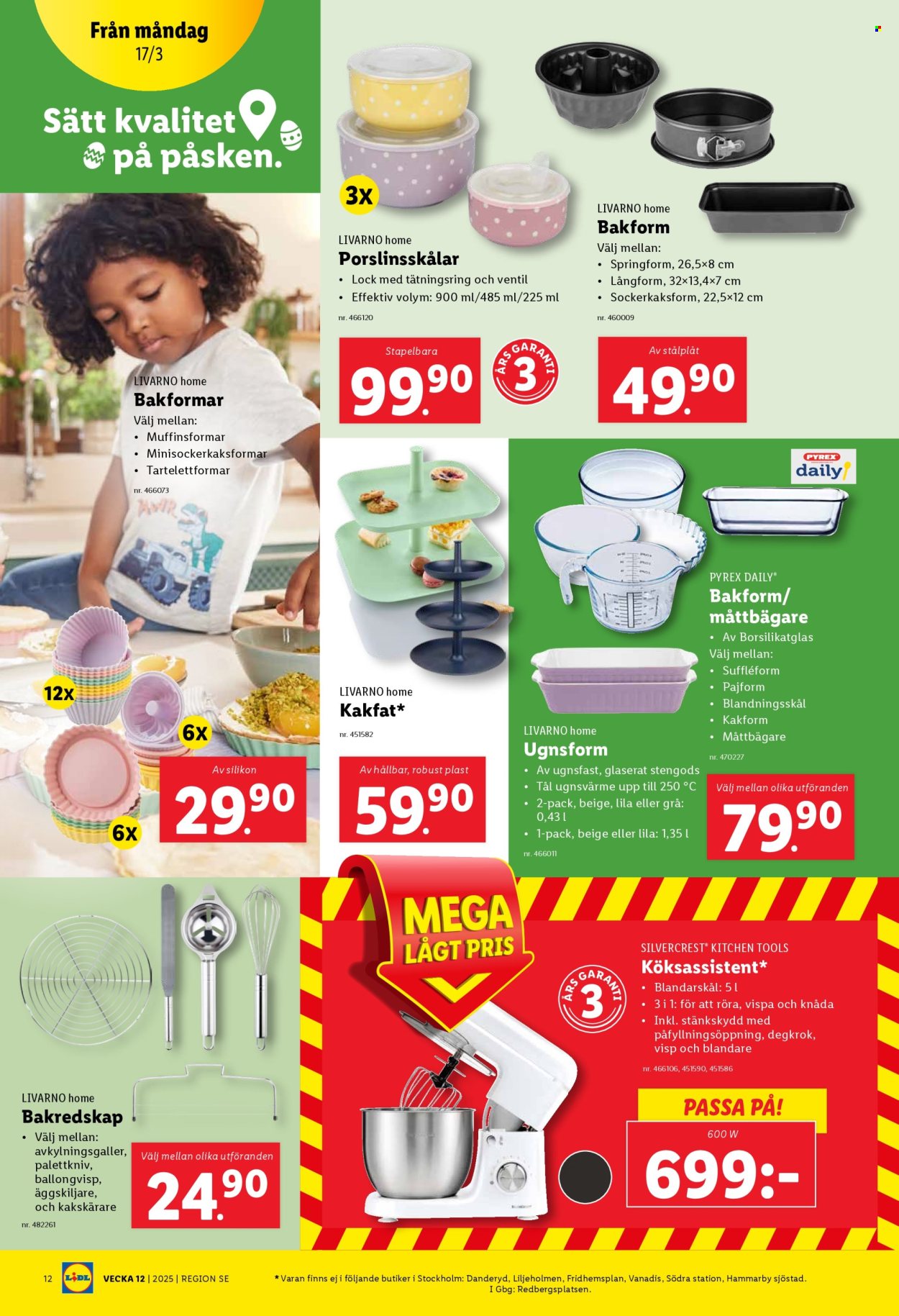 Lidl reklamblad - 17/3 2025 - 23/3 2025. Sida 13