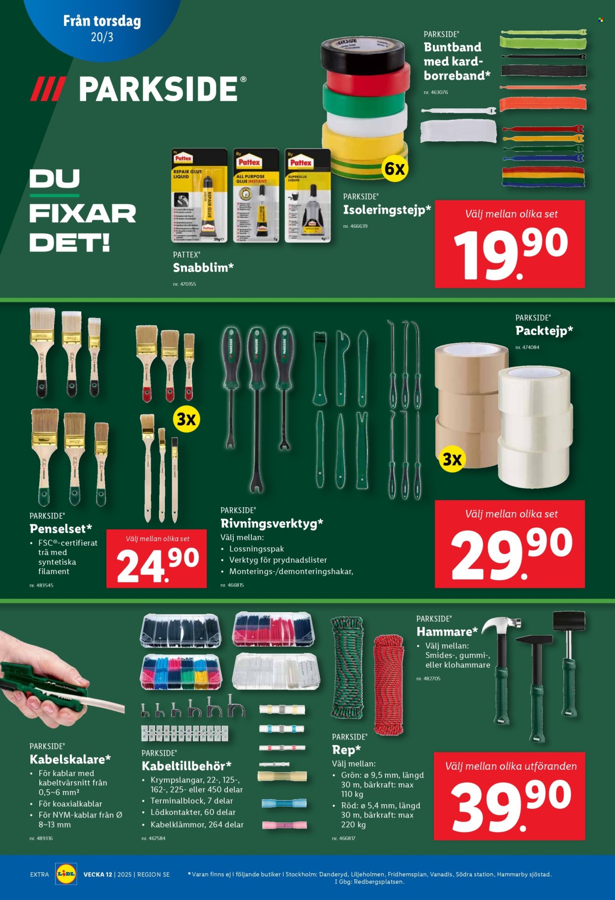Lidl reklamblad - 17/3 2025 - 23/3 2025. Sida 22
