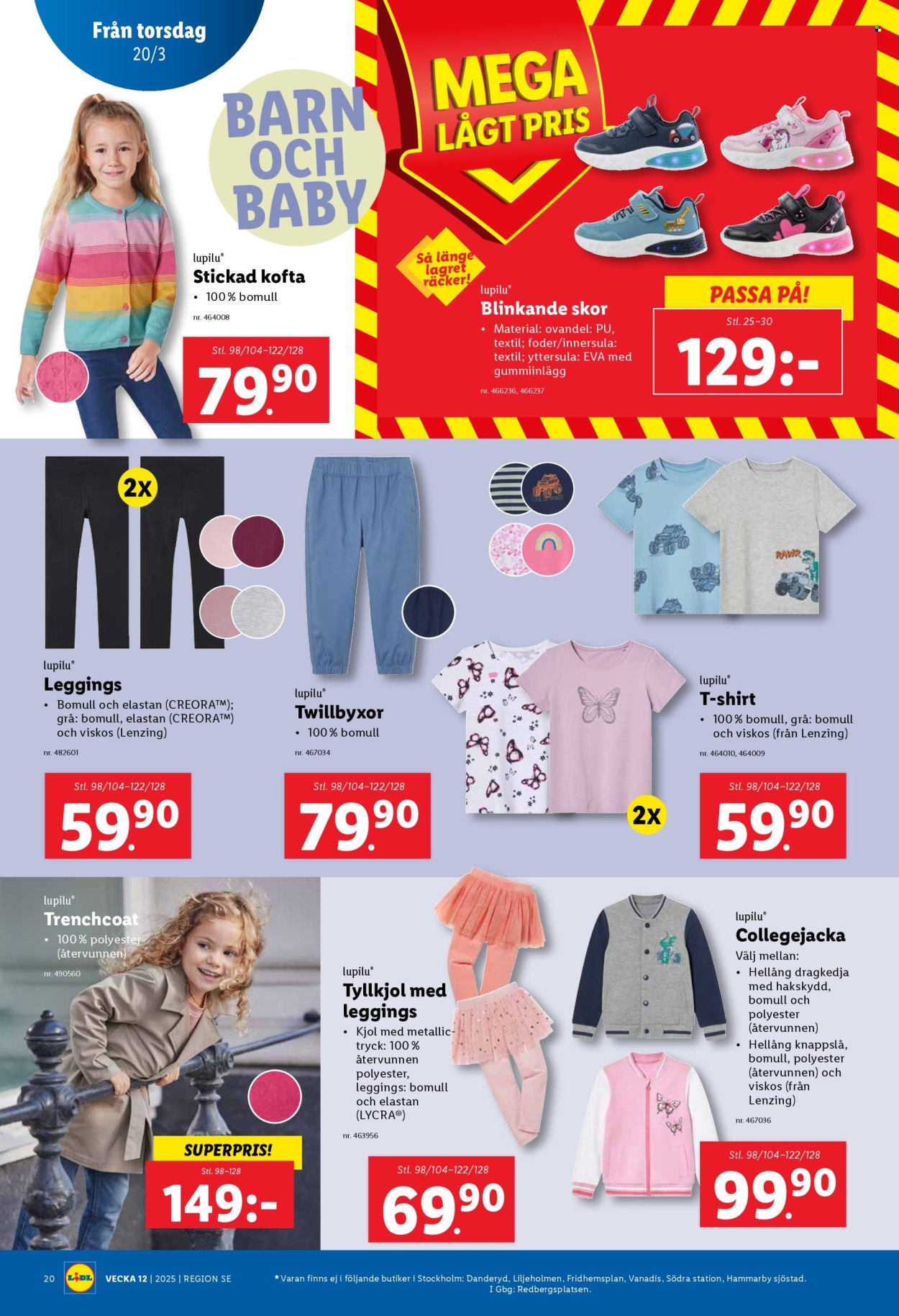 Lidl reklamblad - 17/3 2025 - 23/3 2025. Sida 23