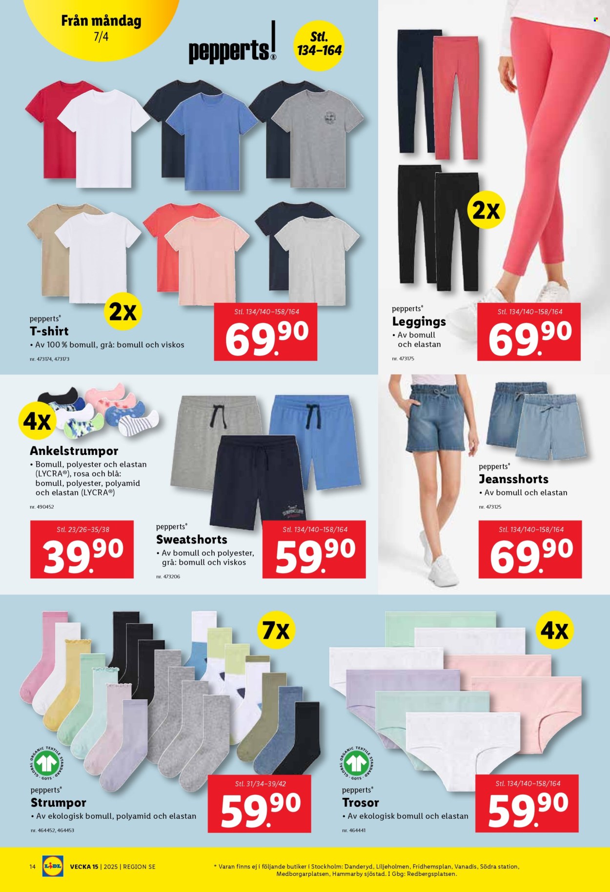 Lidl reklamblad - 7/4 2025 - 13/4 2025. Sida 16