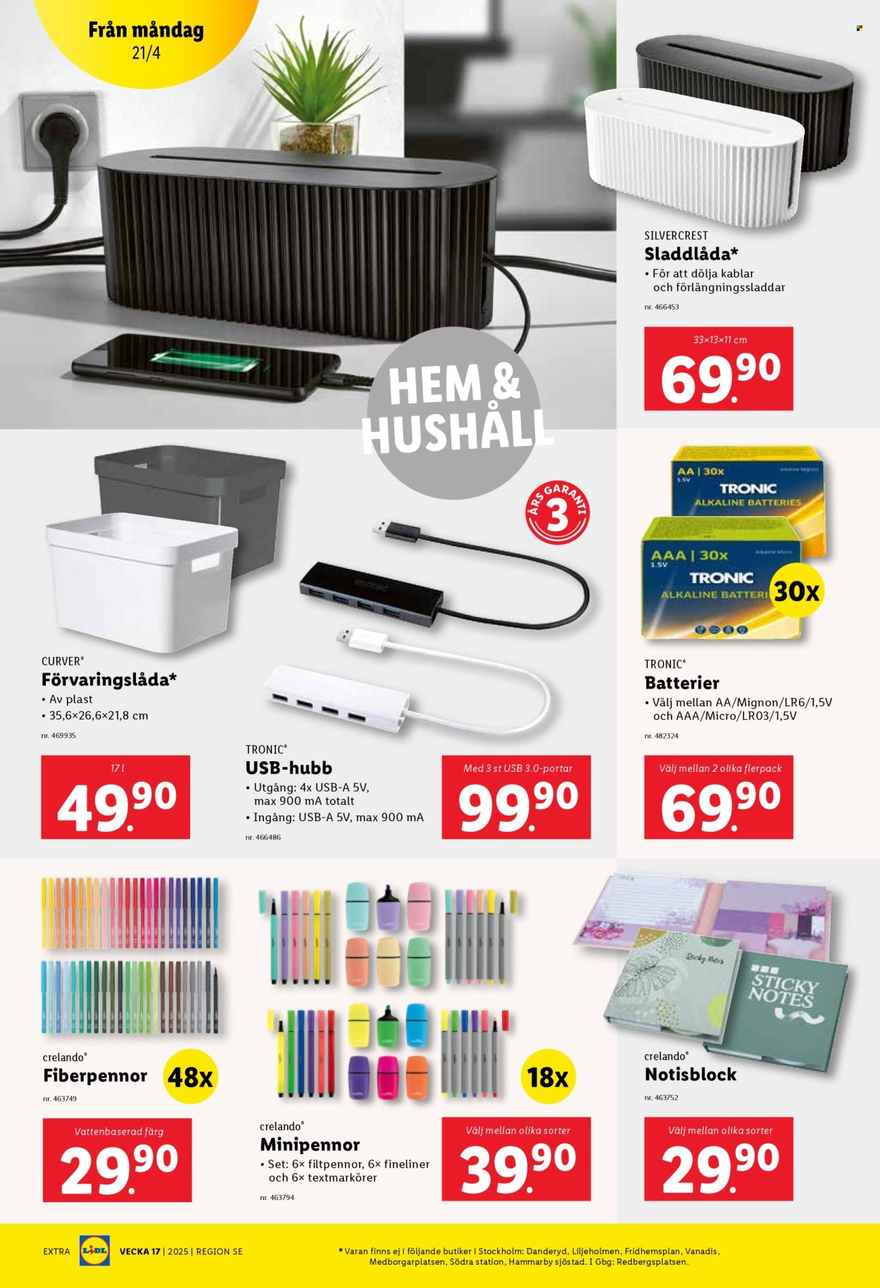 Lidl reklamblad - 21/4 2025 - 27/4 2025. Sida 17