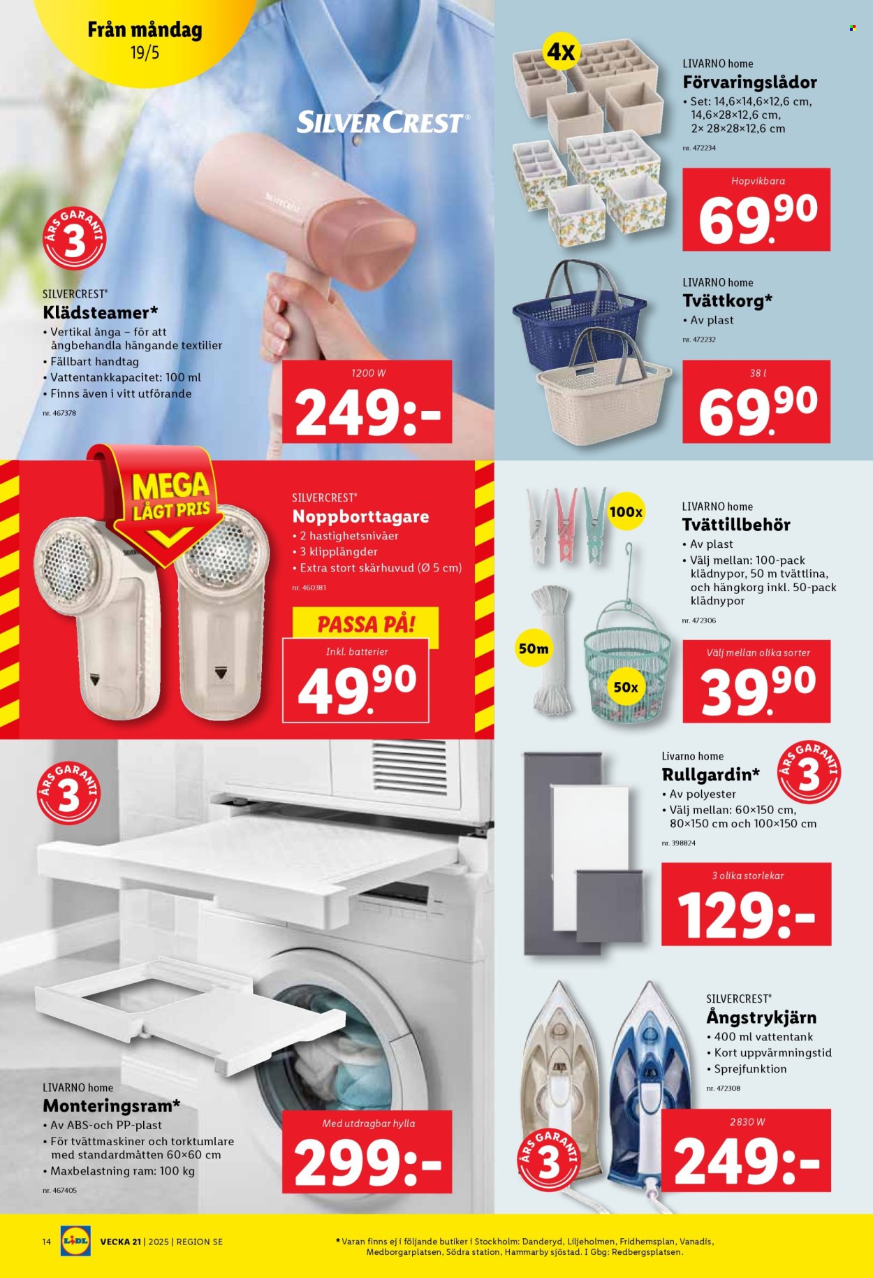 Lidl reklamblad - 19/5 2025 - 25/5 2025. Sida 17