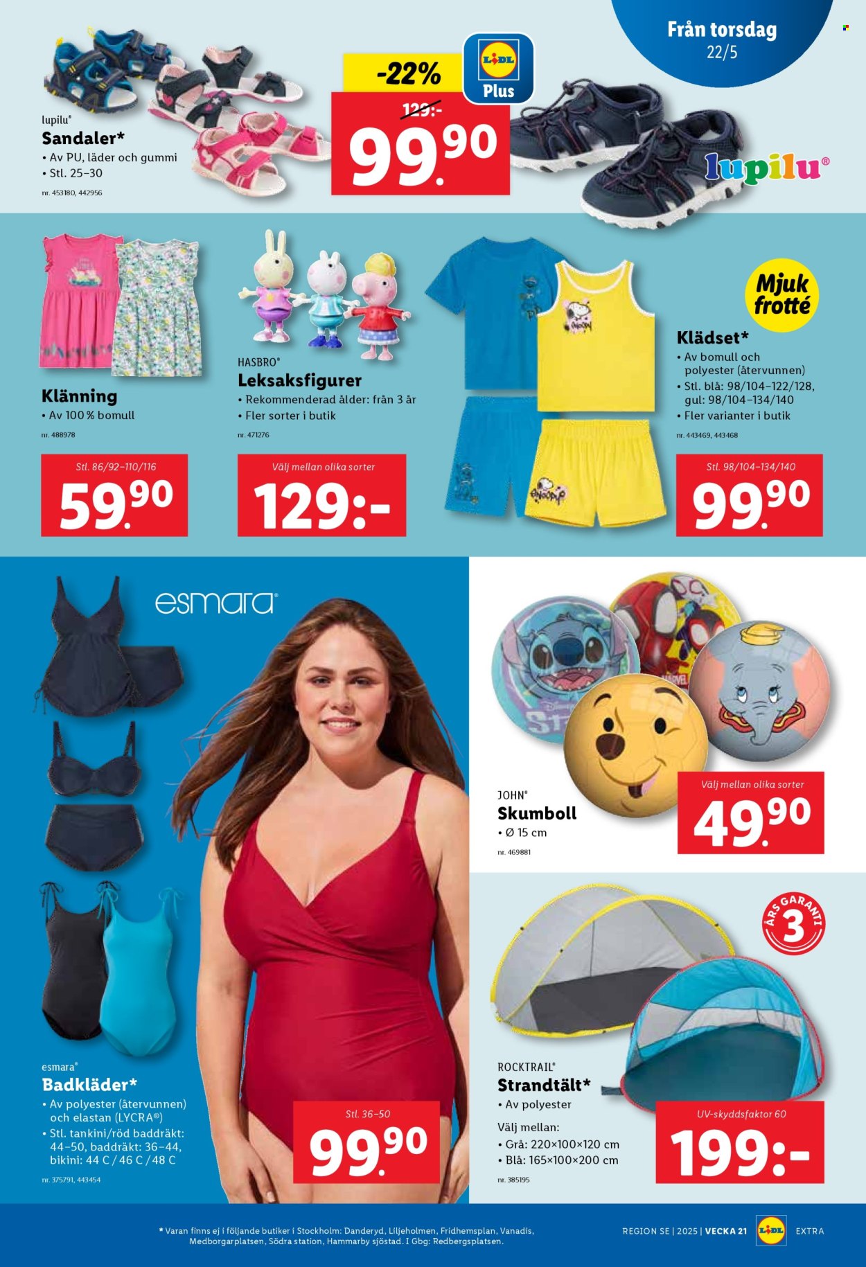 Lidl reklamblad - 19/5 2025 - 25/5 2025. Sida 24