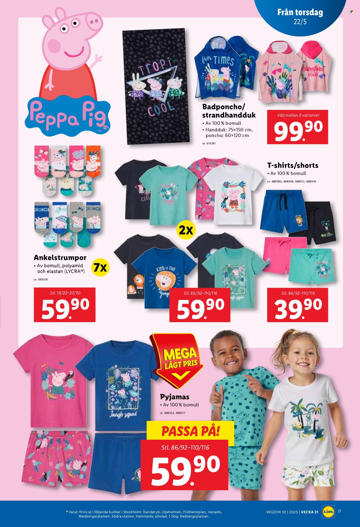 Lidl reklamblad - 19/5 2025 - 25/5 2025. Sida 26