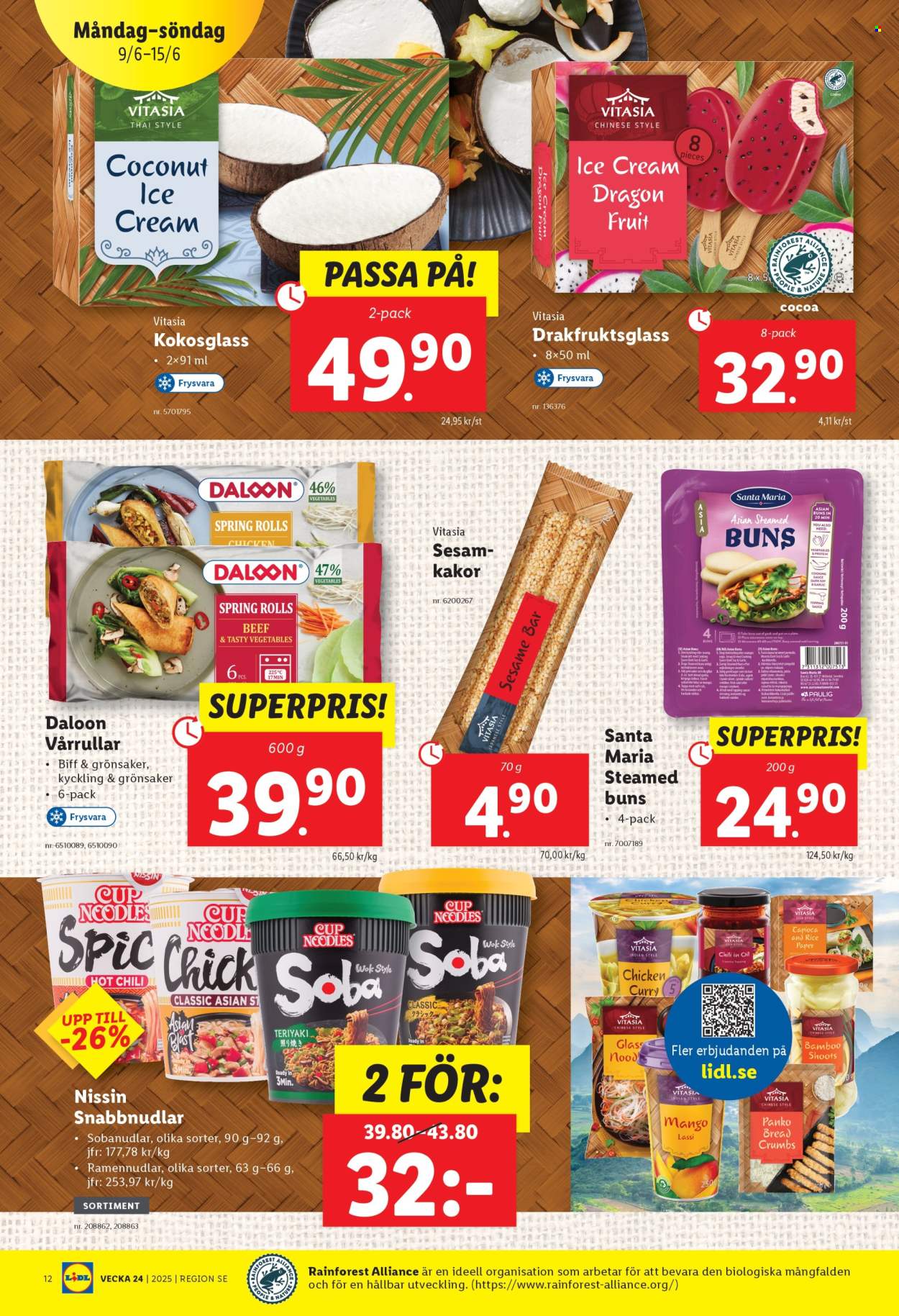 Lidl reklamblad - 9/6 2025 - 15/6 2025. Sida 13