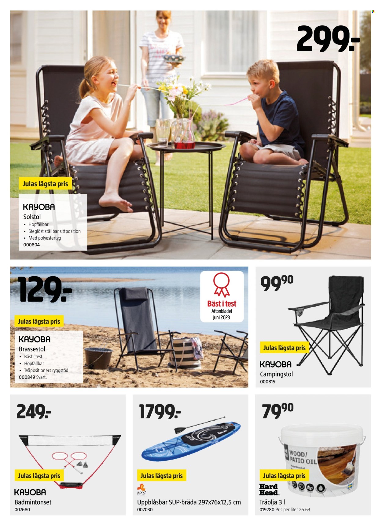 Jula reklamblad - 5/6 2025 - 18/6 2025. Sida 12