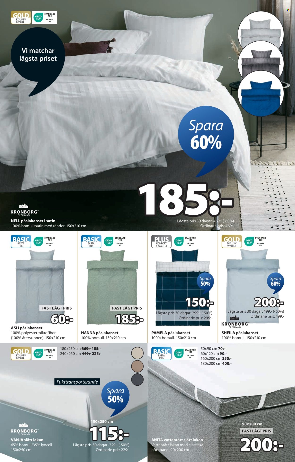 JYSK reklamblad - 9/6 2025 - 22/6 2025. Sida 9