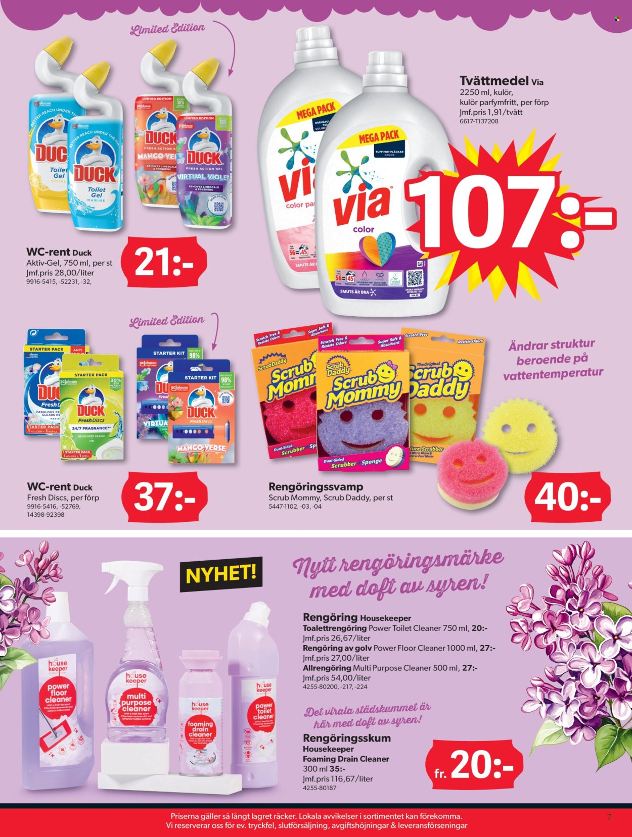 DollarStore reklamblad - 16/6 2025 - 29/6 2025. Sida 7
