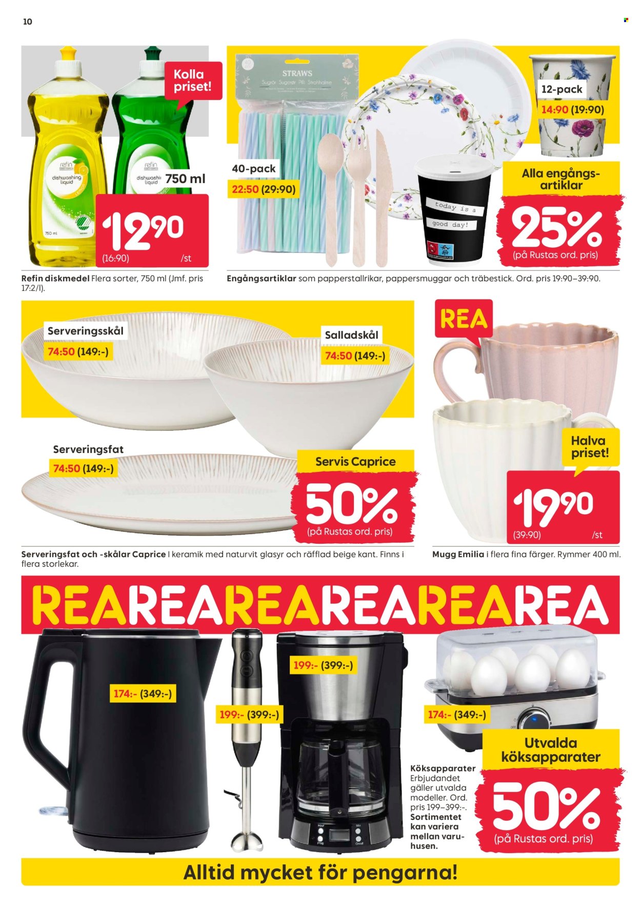 Rusta reklamblad - 16/6 2025 - 22/6 2025. Sida 10