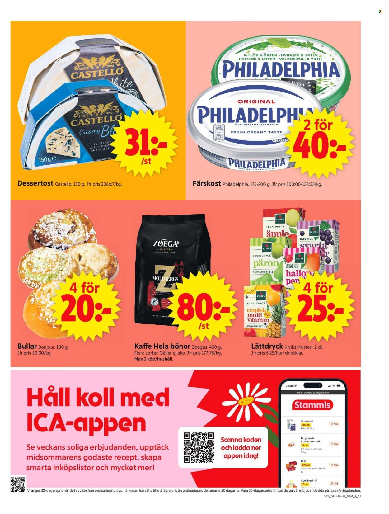 ICA reklamblad - 16/6 2025 - 22/6 2025. Sida 5