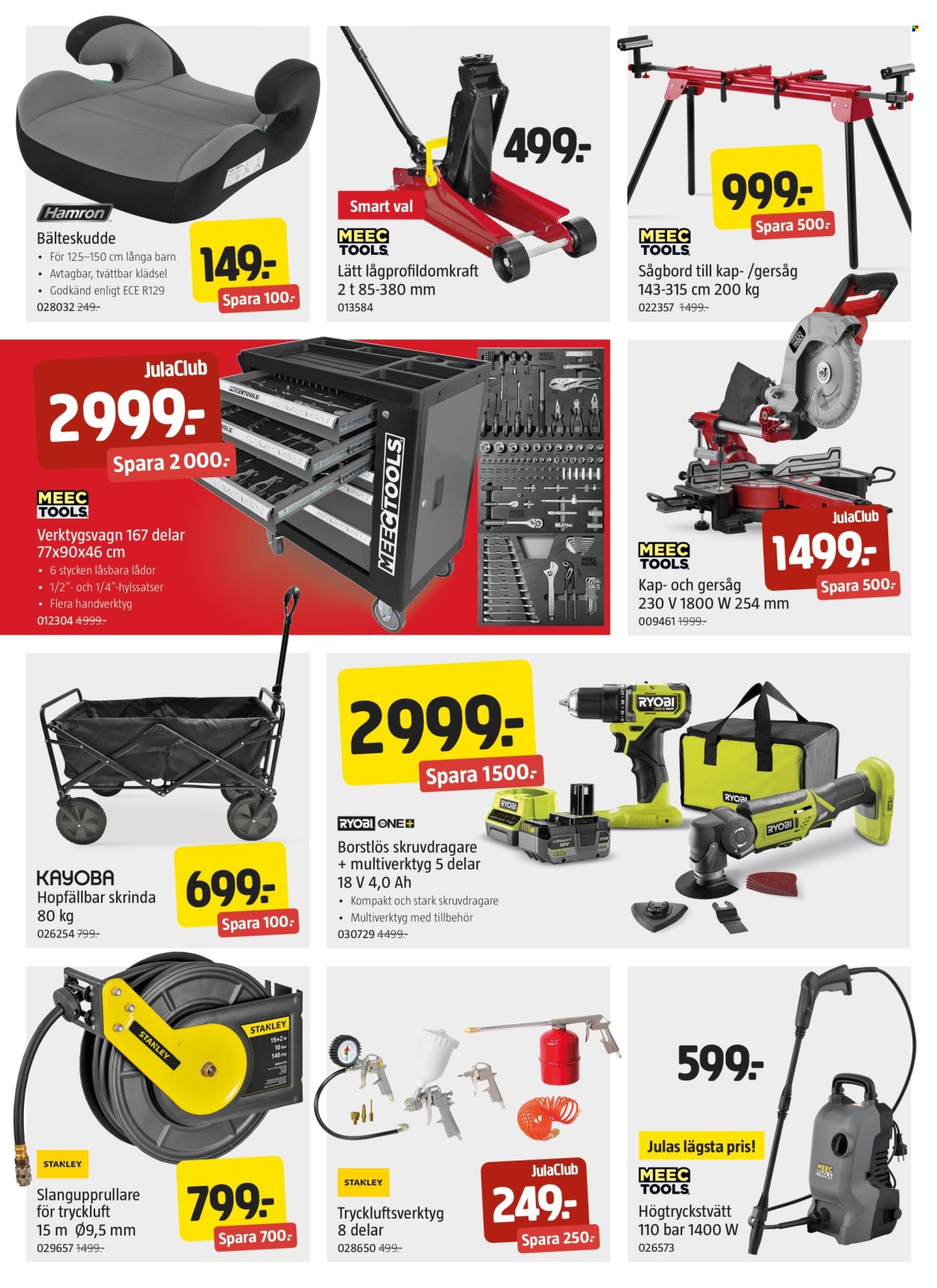 Jula reklamblad - 12/6 2025 - 22/6 2025. Sida 6