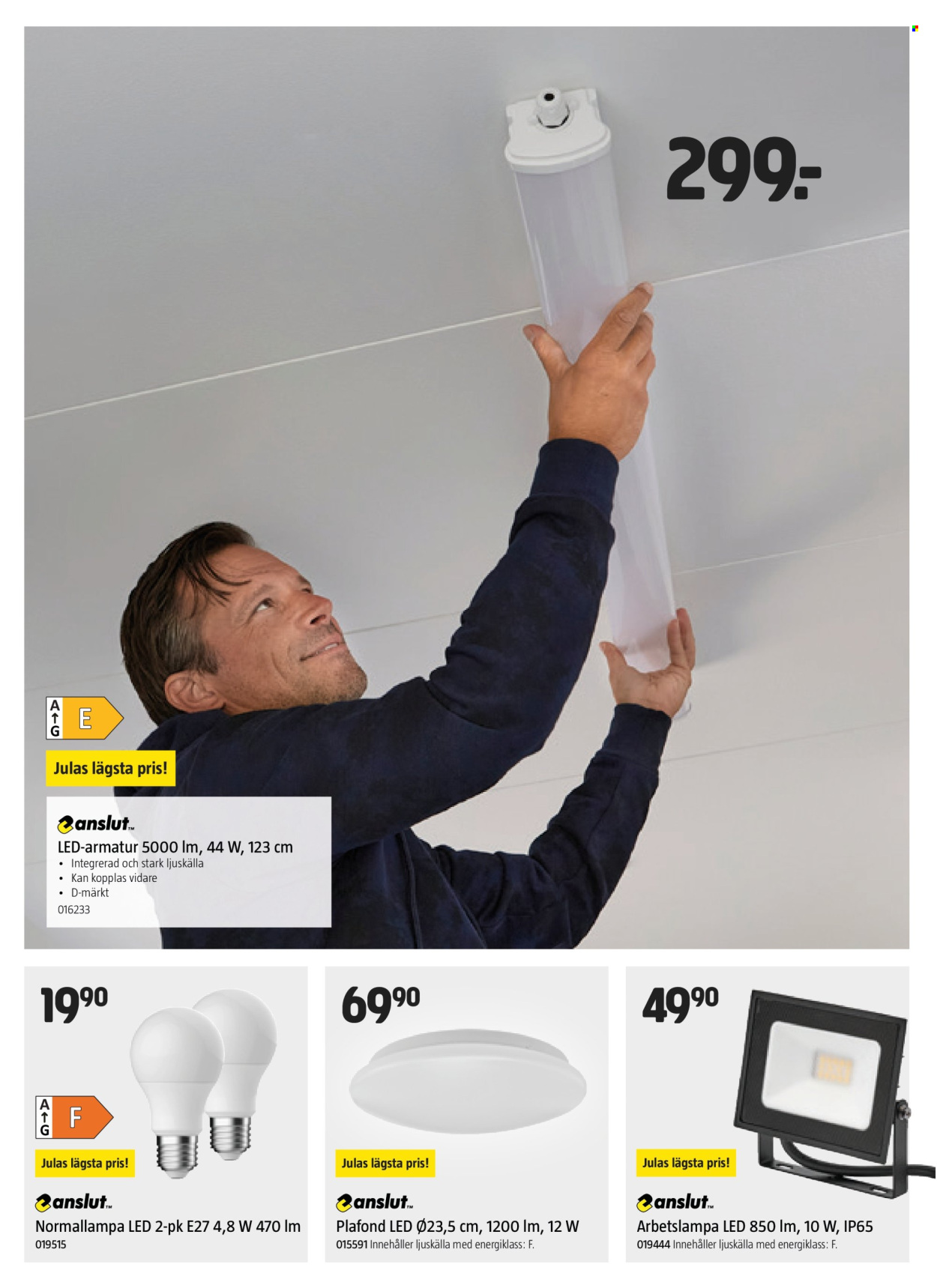 Jula reklamblad - 12/6 2025 - 22/6 2025. Sida 14