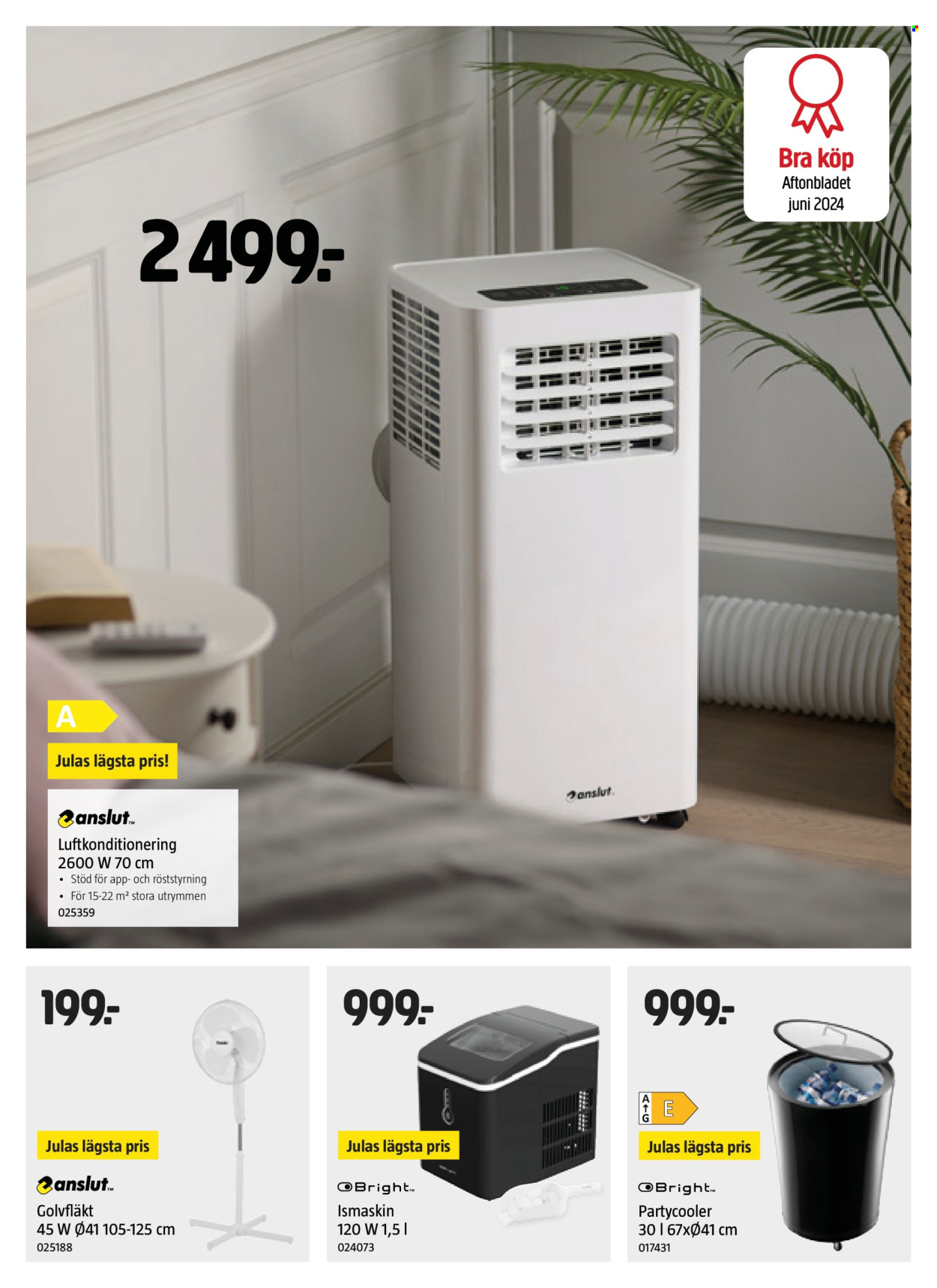Jula reklamblad - 12/6 2025 - 22/6 2025. Sida 17