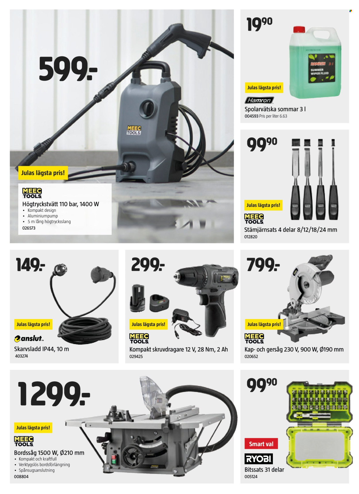 Jula reklamblad - 19/6 2025 - 2/7 2025. Sida 16