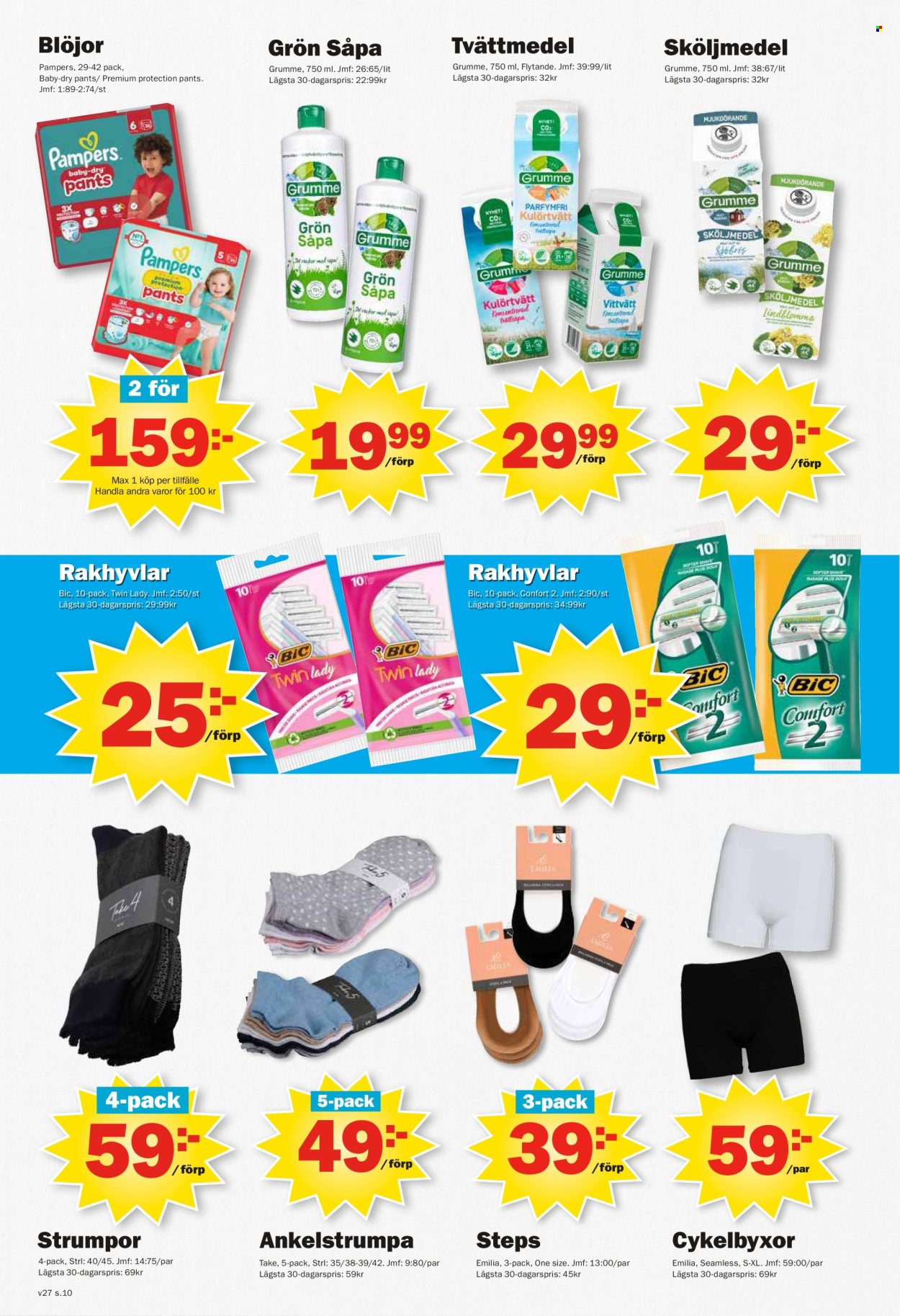 Pekås reklamblad - 30/6 2025 - 6/7 2025. Sida 10