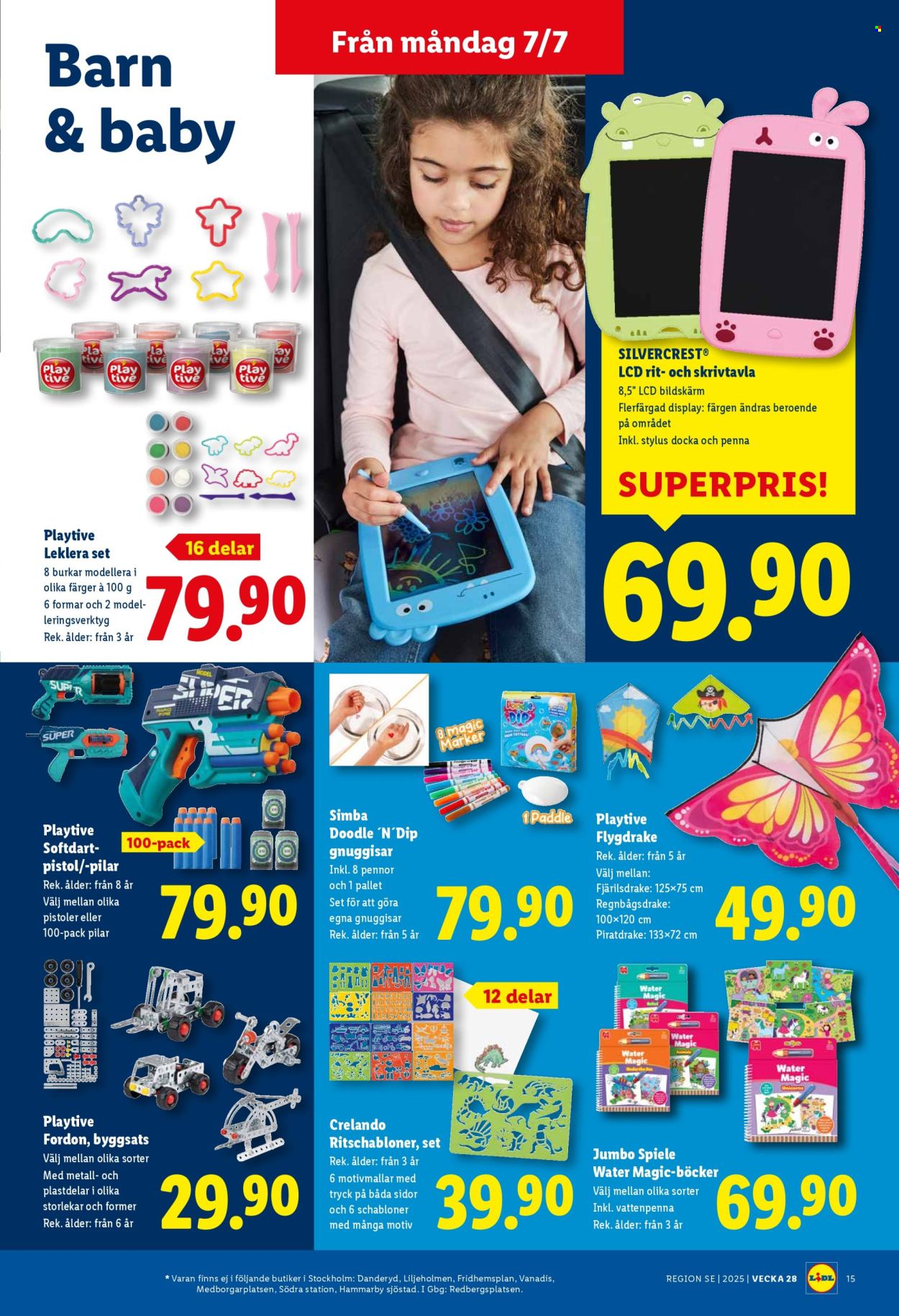 Lidl reklamblad - 7/7 2025 - 13/7 2025. Sida 17