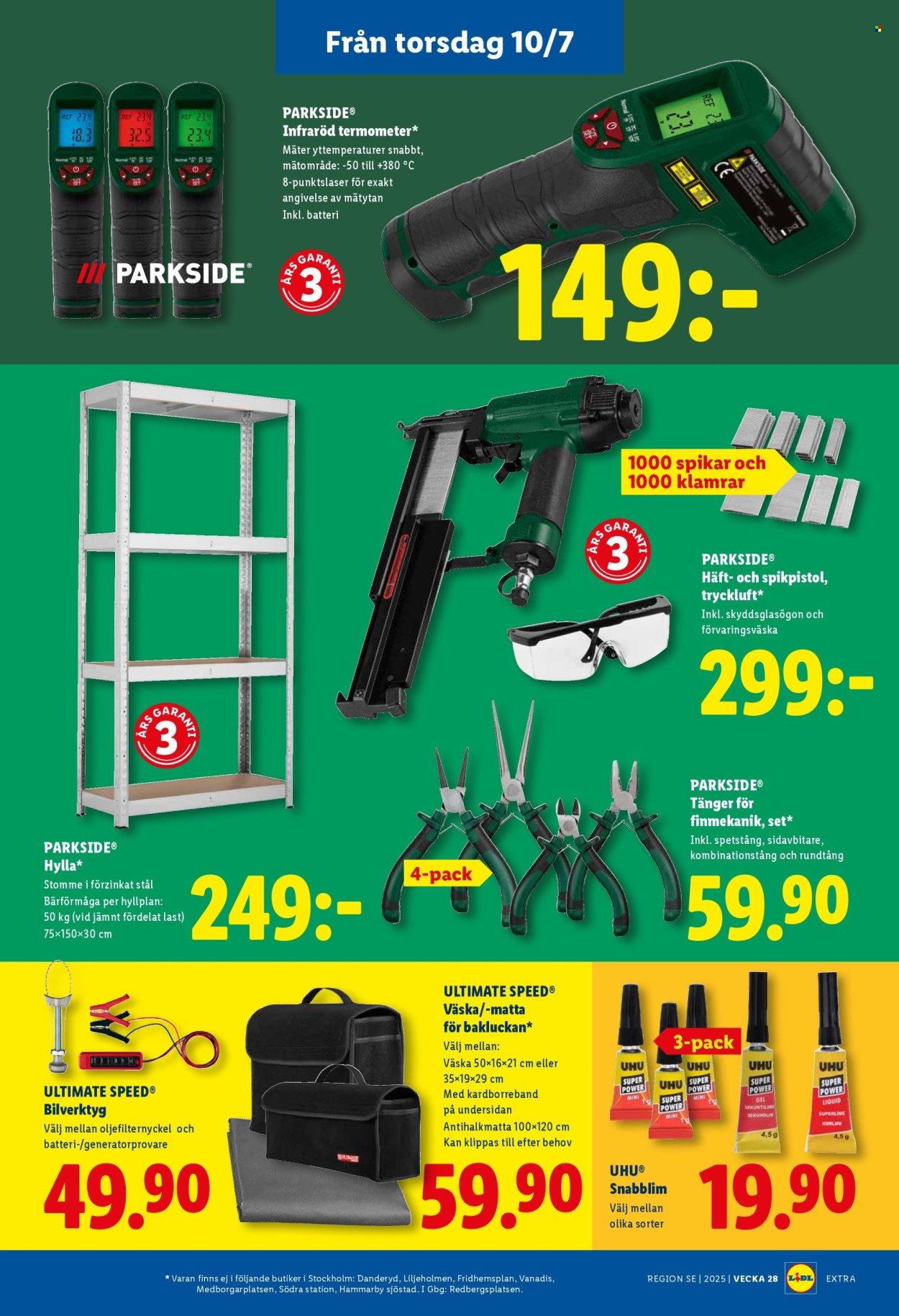 Lidl reklamblad - 7/7 2025 - 13/7 2025. Sida 23