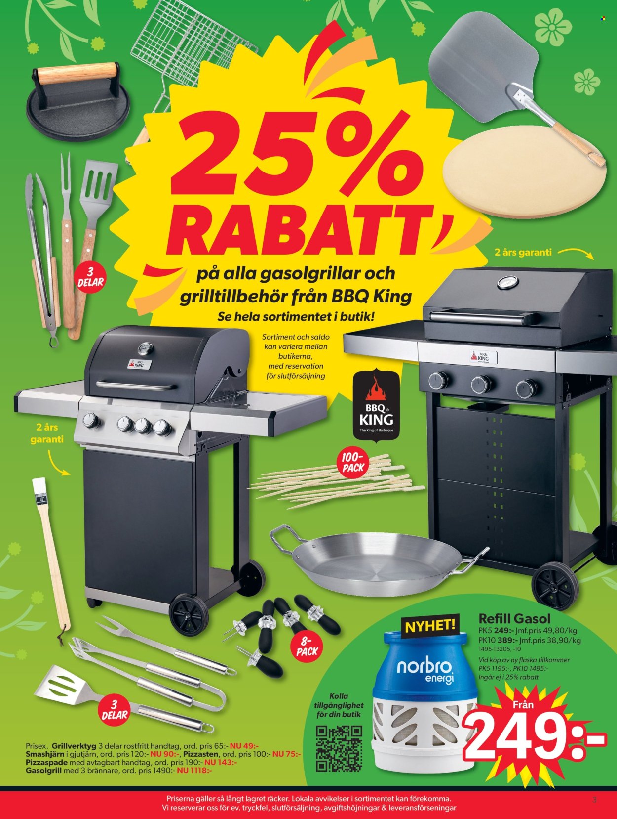 DollarStore reklamblad - 7/7 2025 - 20/7 2025. Sida 3