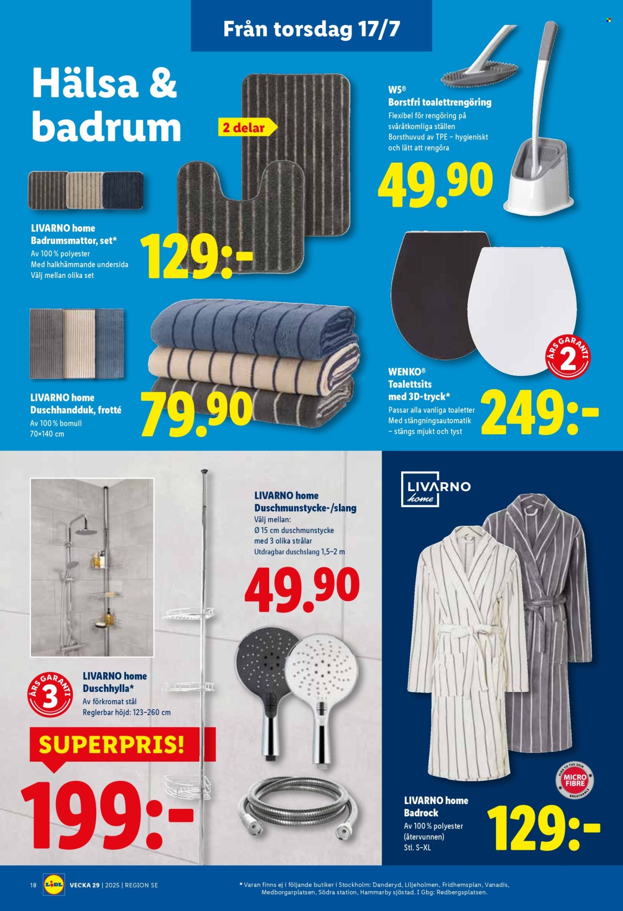 Lidl reklamblad - 14/7 2025 - 20/7 2025. Sida 19