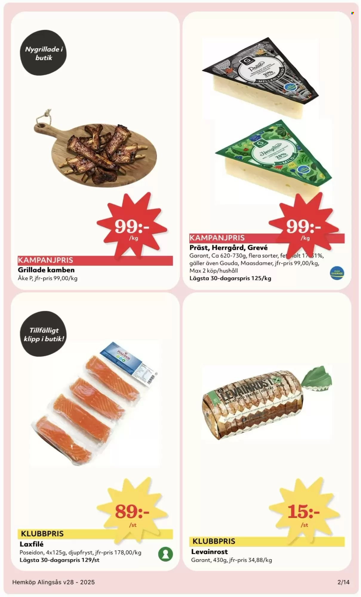 Hemköp reklamblad - 7/7 2025 - 14/7 2025. Sida 2