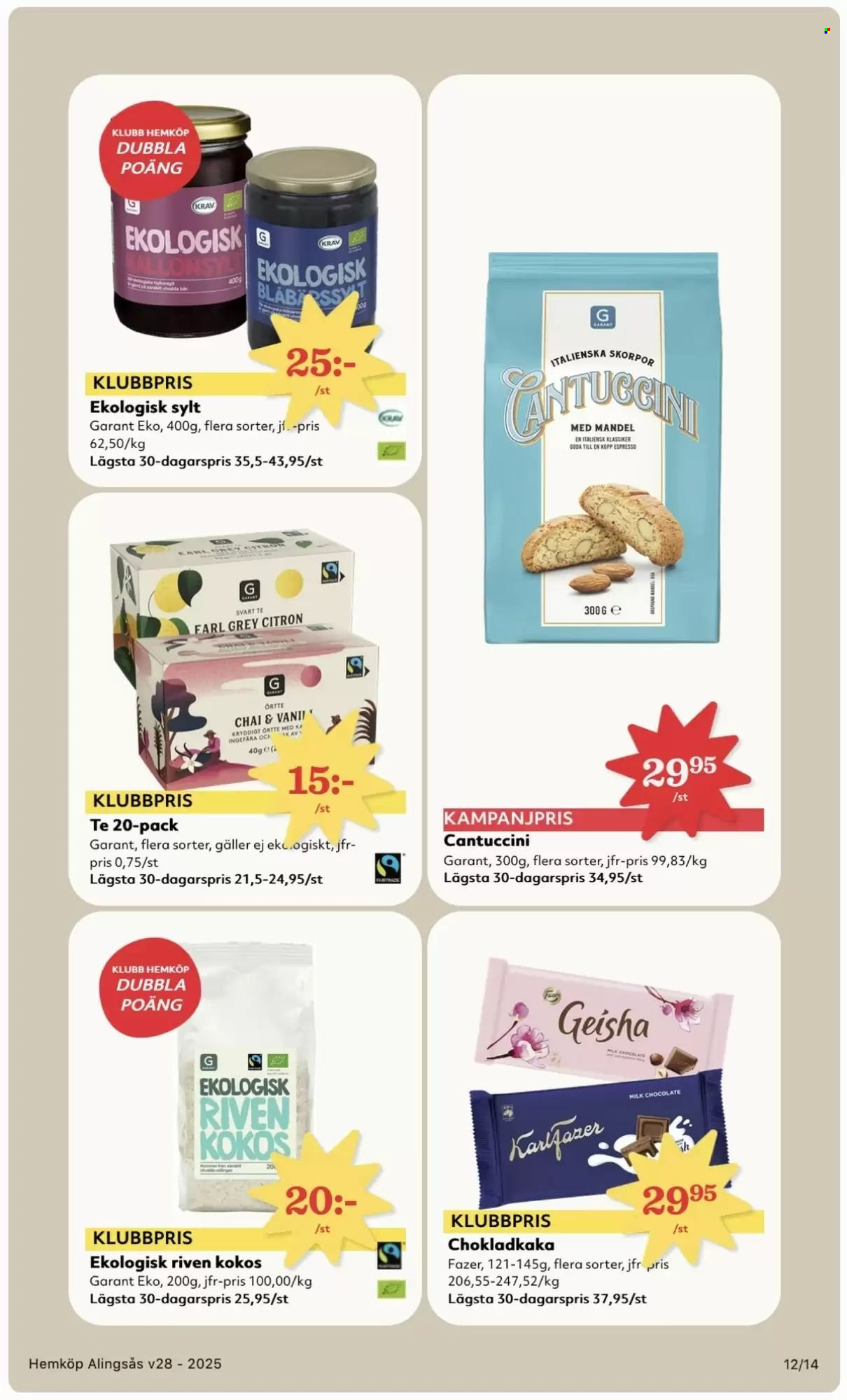 Hemköp reklamblad - 7/7 2025 - 14/7 2025. Sida 12