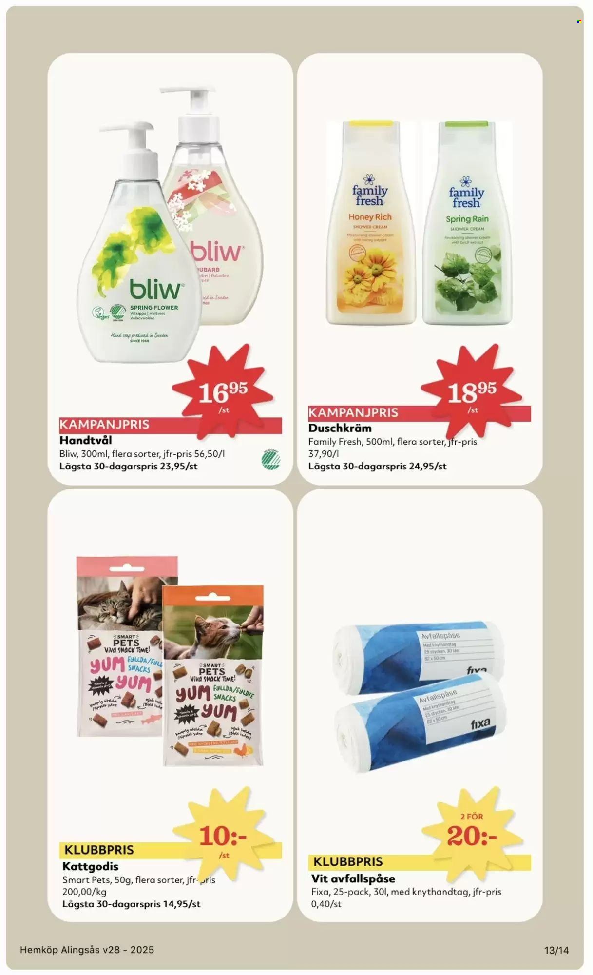 Hemköp reklamblad - 7/7 2025 - 14/7 2025. Sida 13
