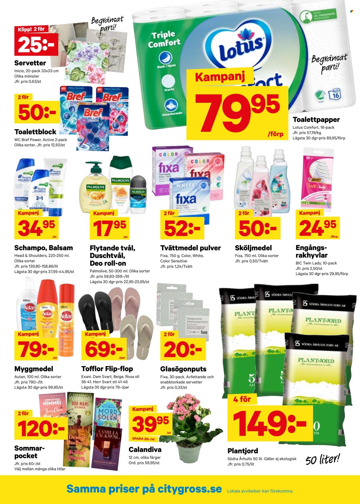 City Gross reklamblad - 7/7 2025 - 13/7 2025. Sida 8