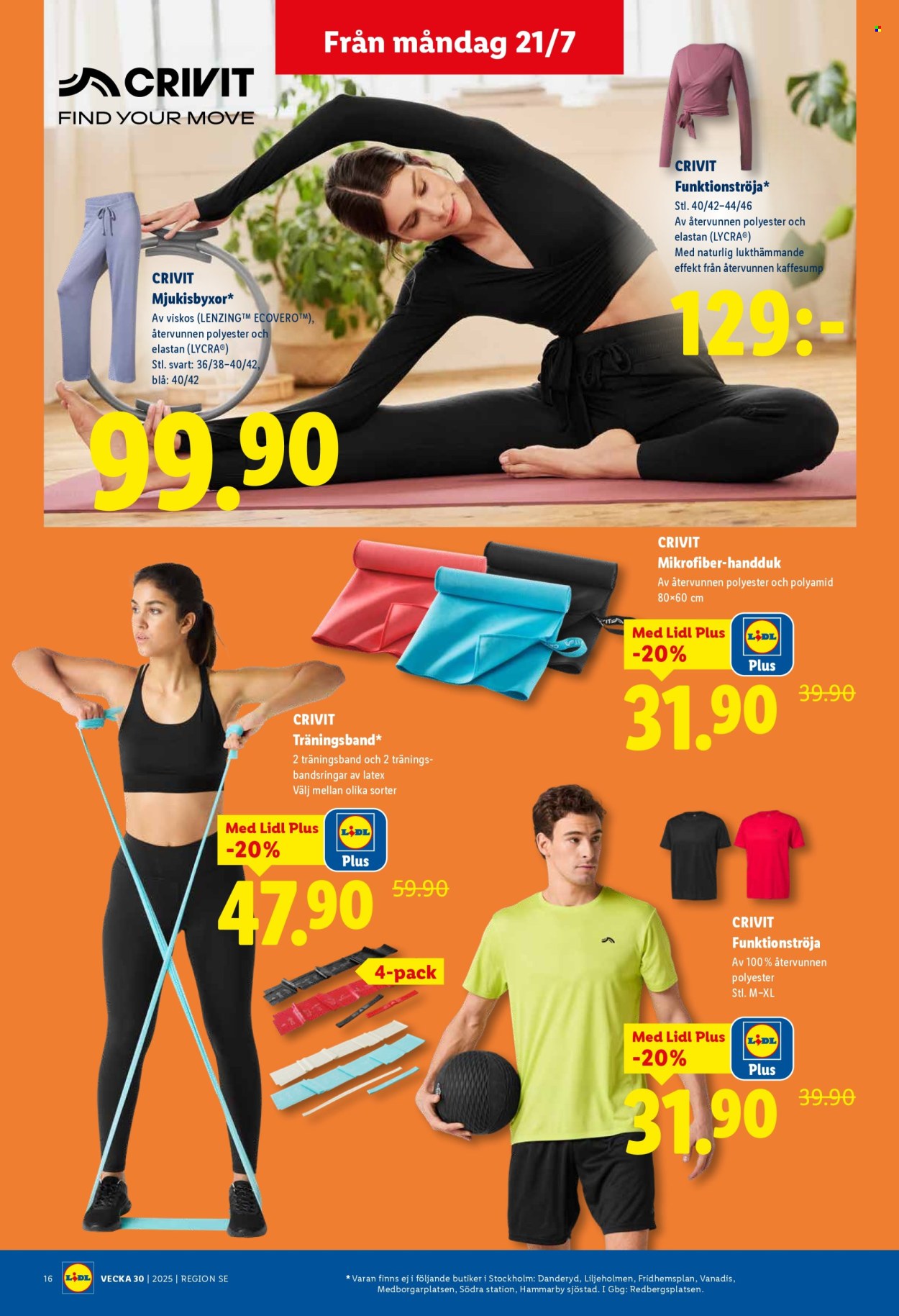 Lidl reklamblad - 21/7 2025 - 27/7 2025. Sida 17
