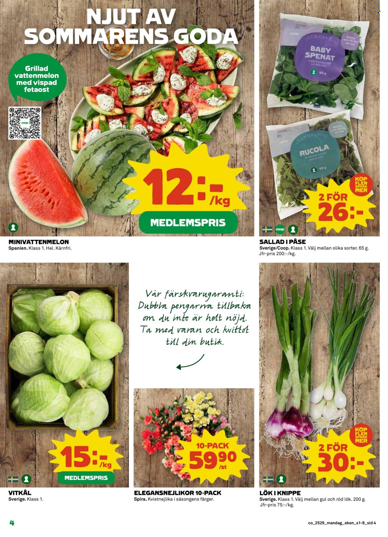 Coop reklamblad - 14/7 2025 - 20/7 2025. Sida 4