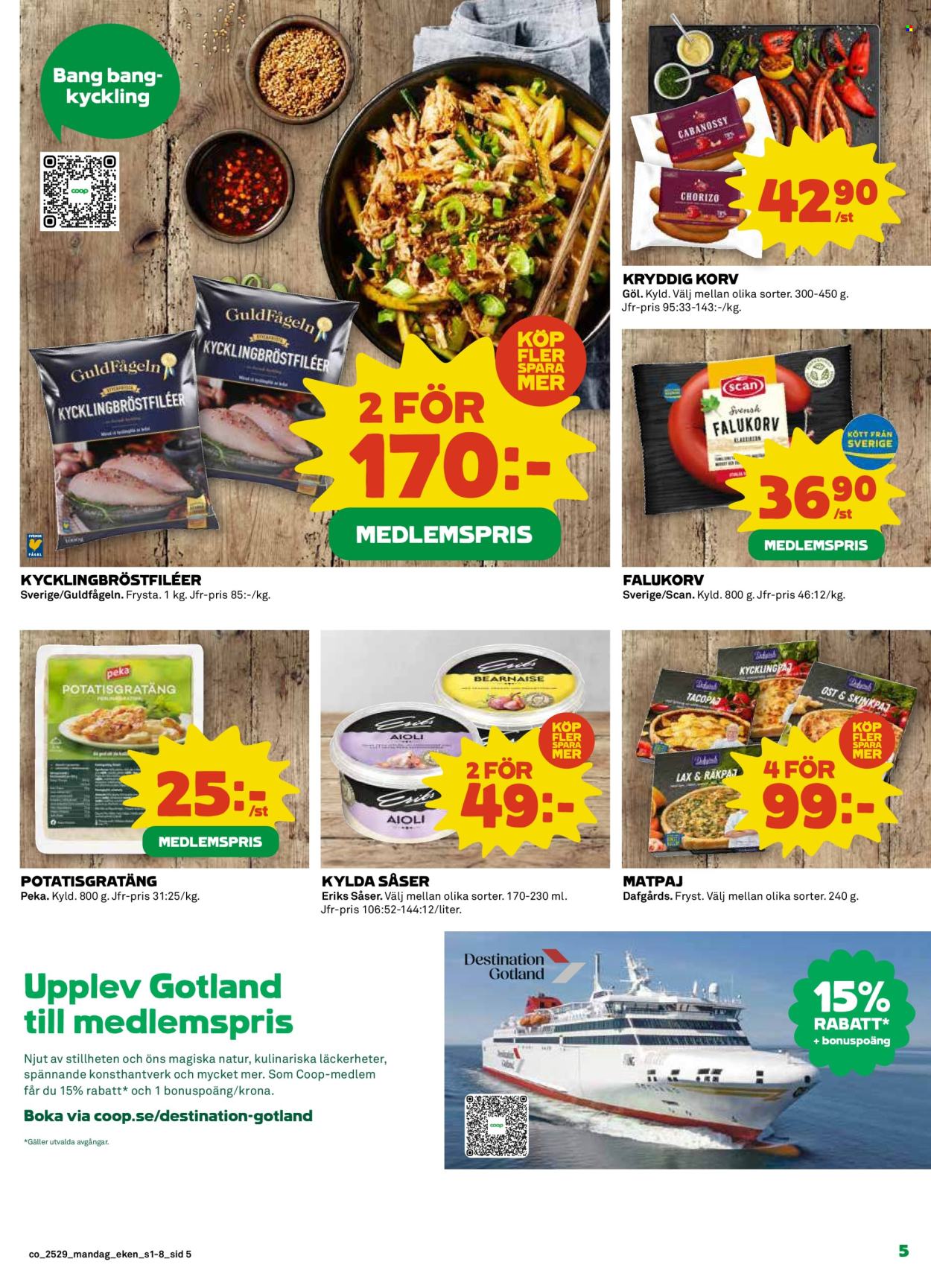 Coop reklamblad - 14/7 2025 - 20/7 2025. Sida 5