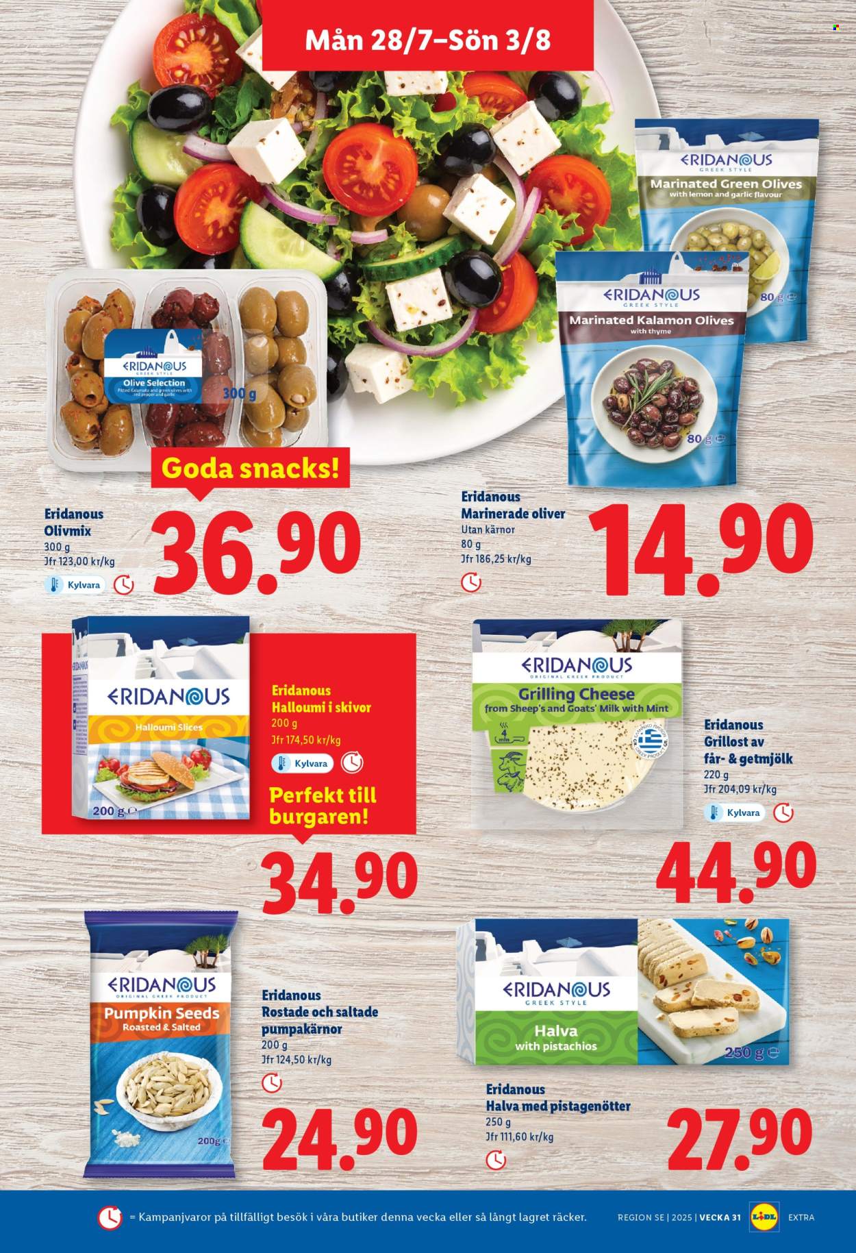 Lidl reklamblad - 28/7 2025 - 3/8 2025. Sida 12