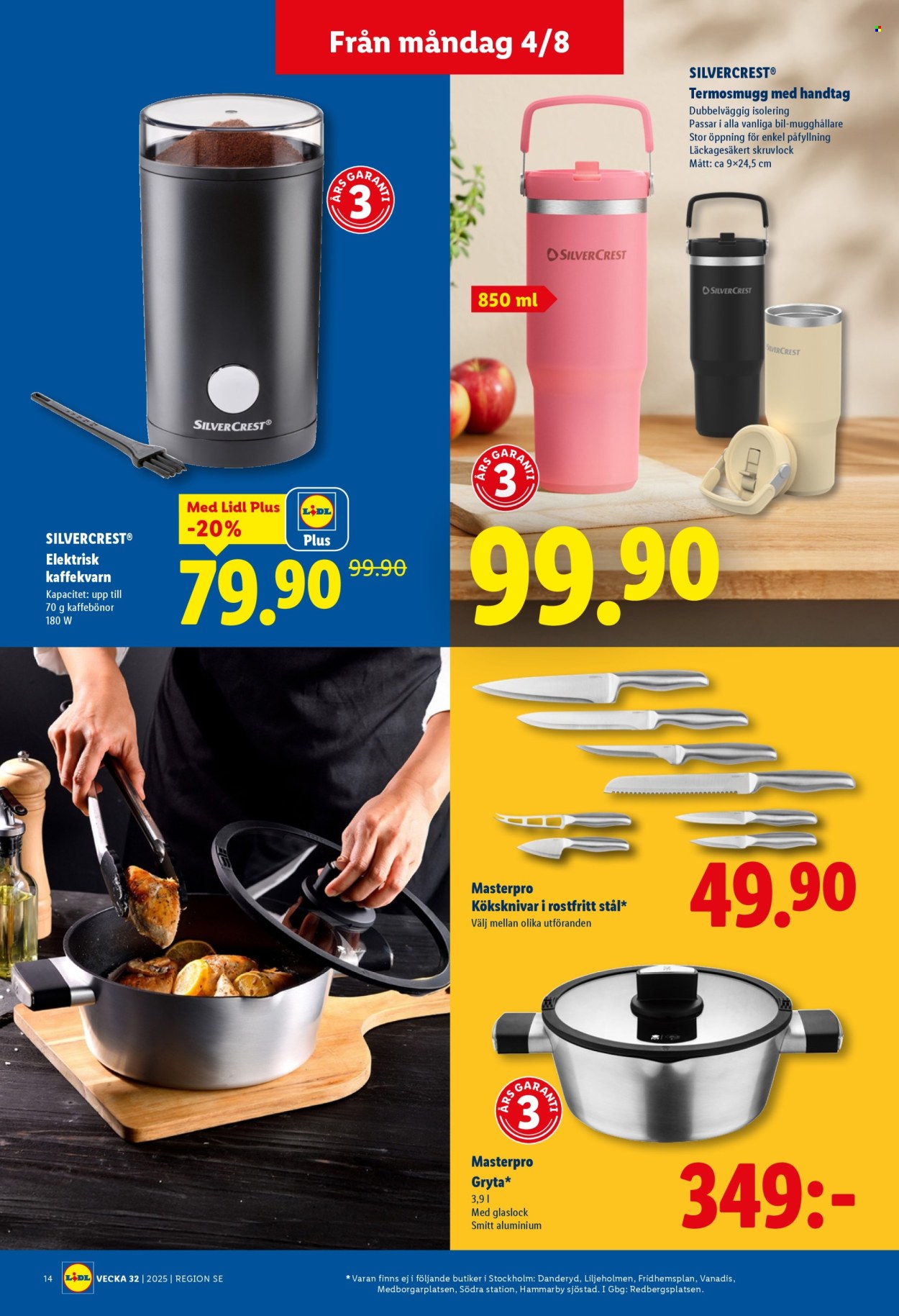 Lidl reklamblad - 4/8 2025 - 10/8 2025. Sida 16