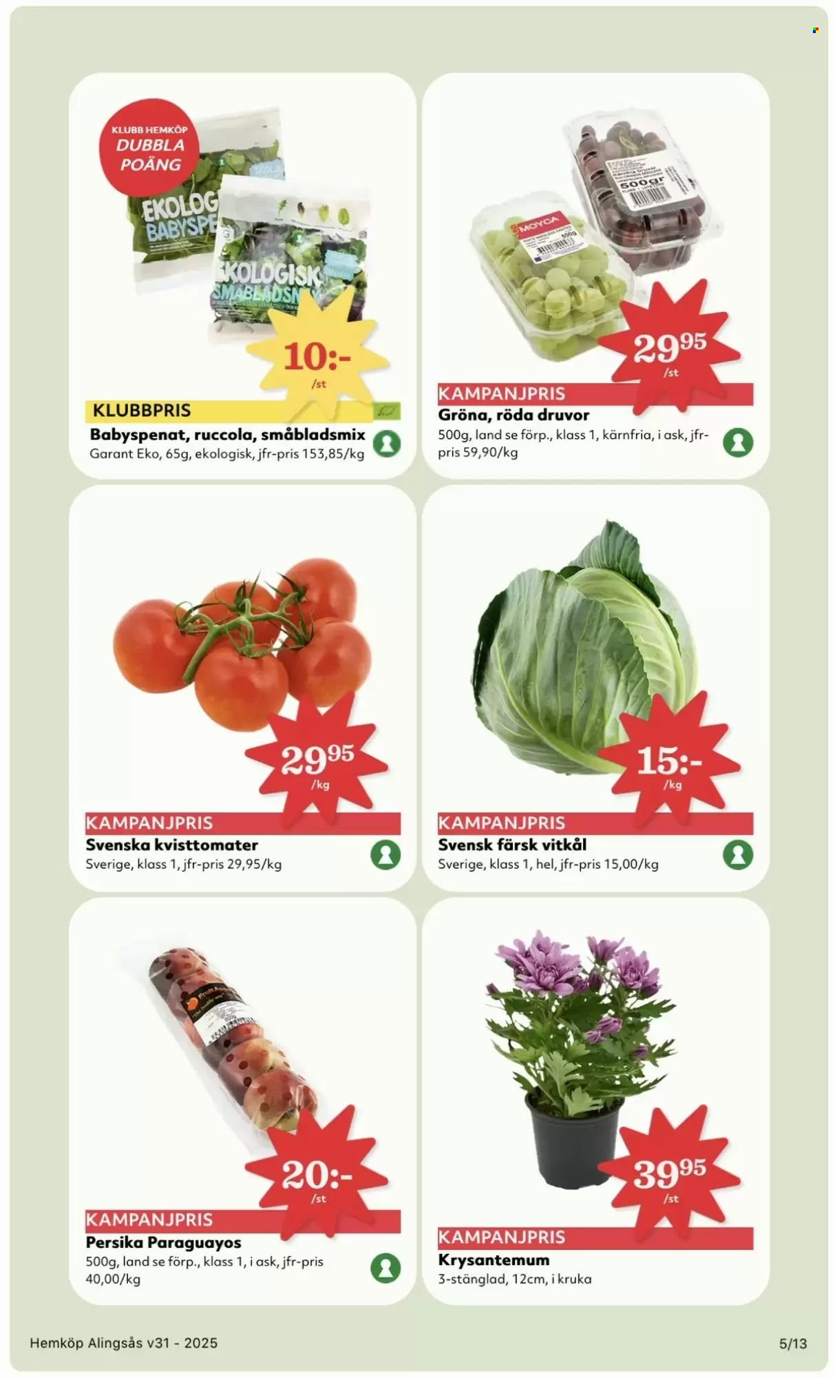Hemköp reklamblad - 28/7 2025 - 3/8 2025. Sida 5