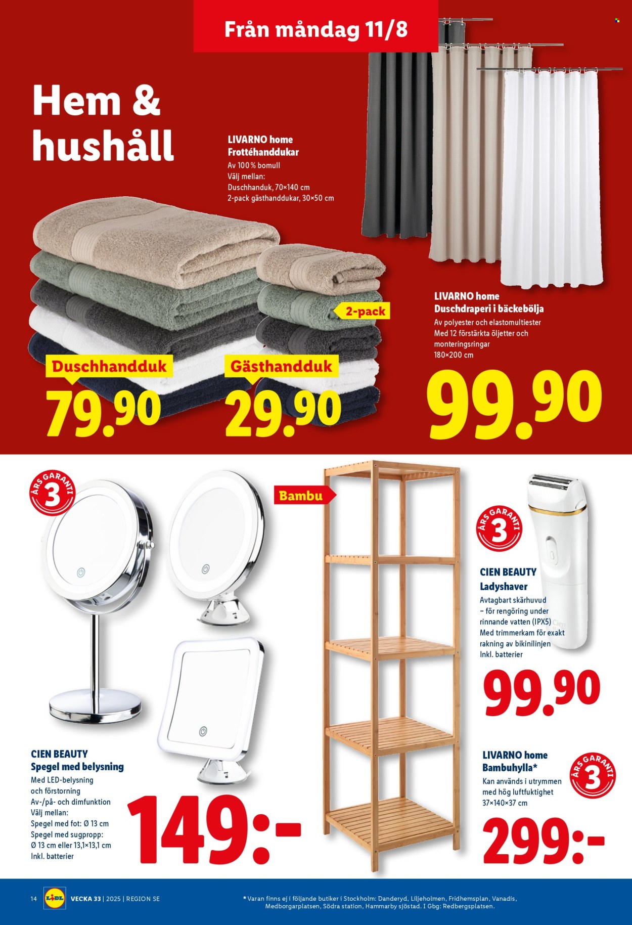 Lidl reklamblad - 11/8 2025 - 17/8 2025. Sida 17