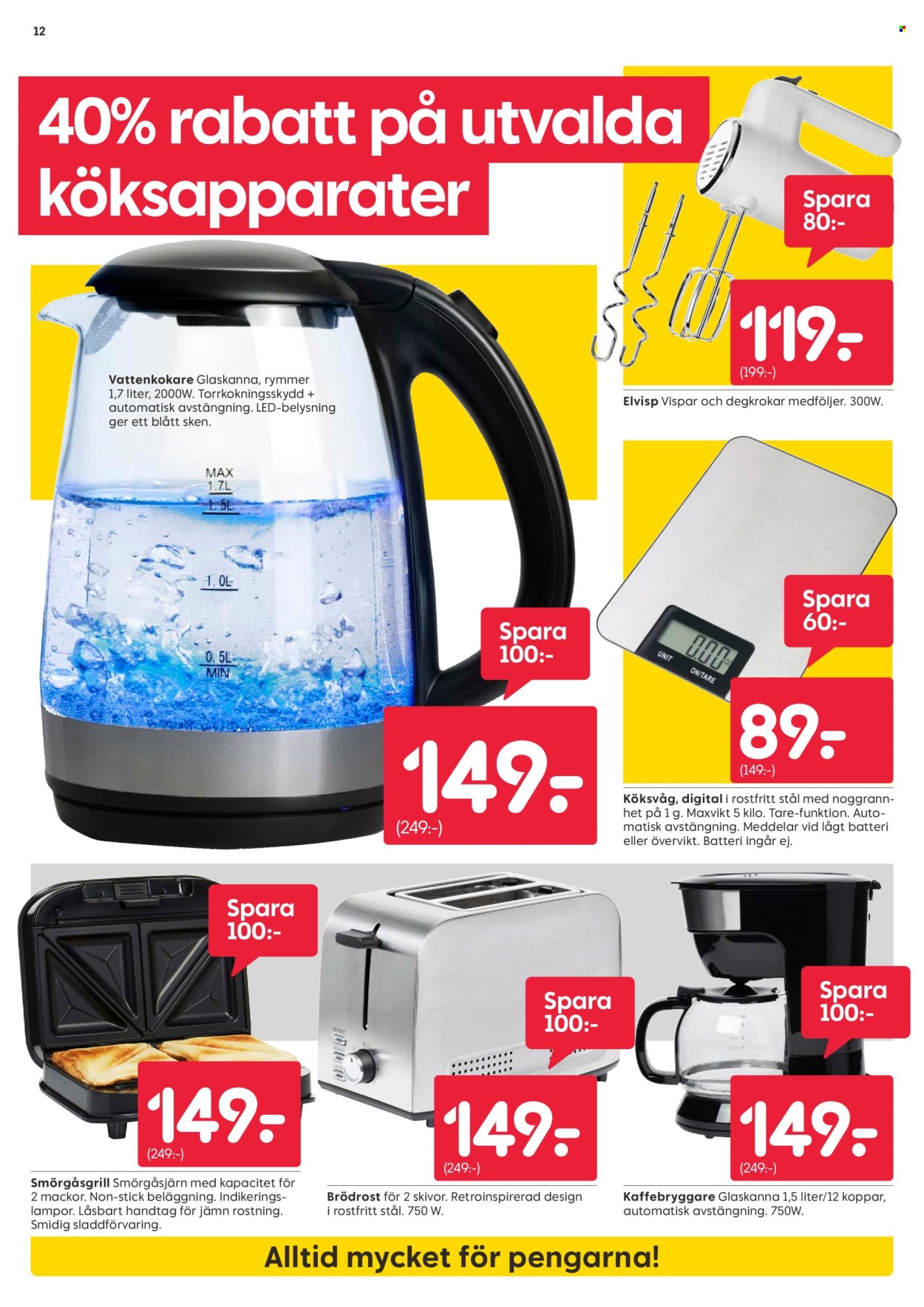 Rusta reklamblad - 25/8 2025 - 31/8 2025. Sida 12