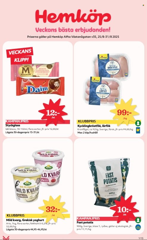 Hemköp reklamblad - 25/8 2025 - 31/8 2025. Sida 1