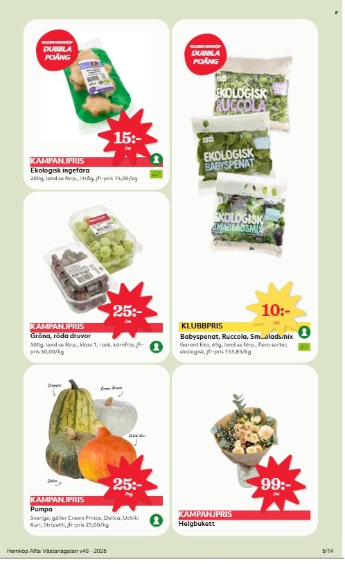 Hemköp reklamblad - 29/9 2025 - 5/10 2025. Sida 5