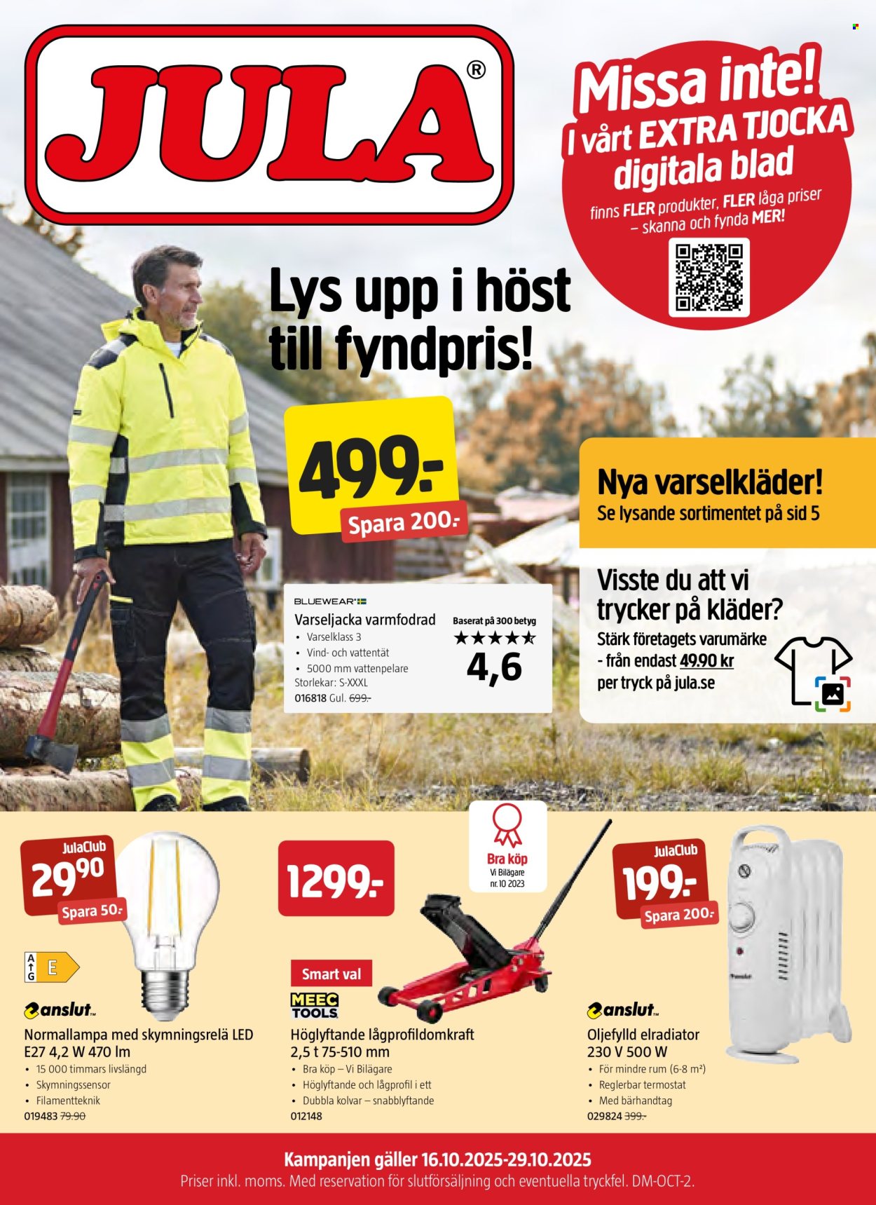 Jula reklamblad - 16/10 2025 - 29/10 2025. Sida 1