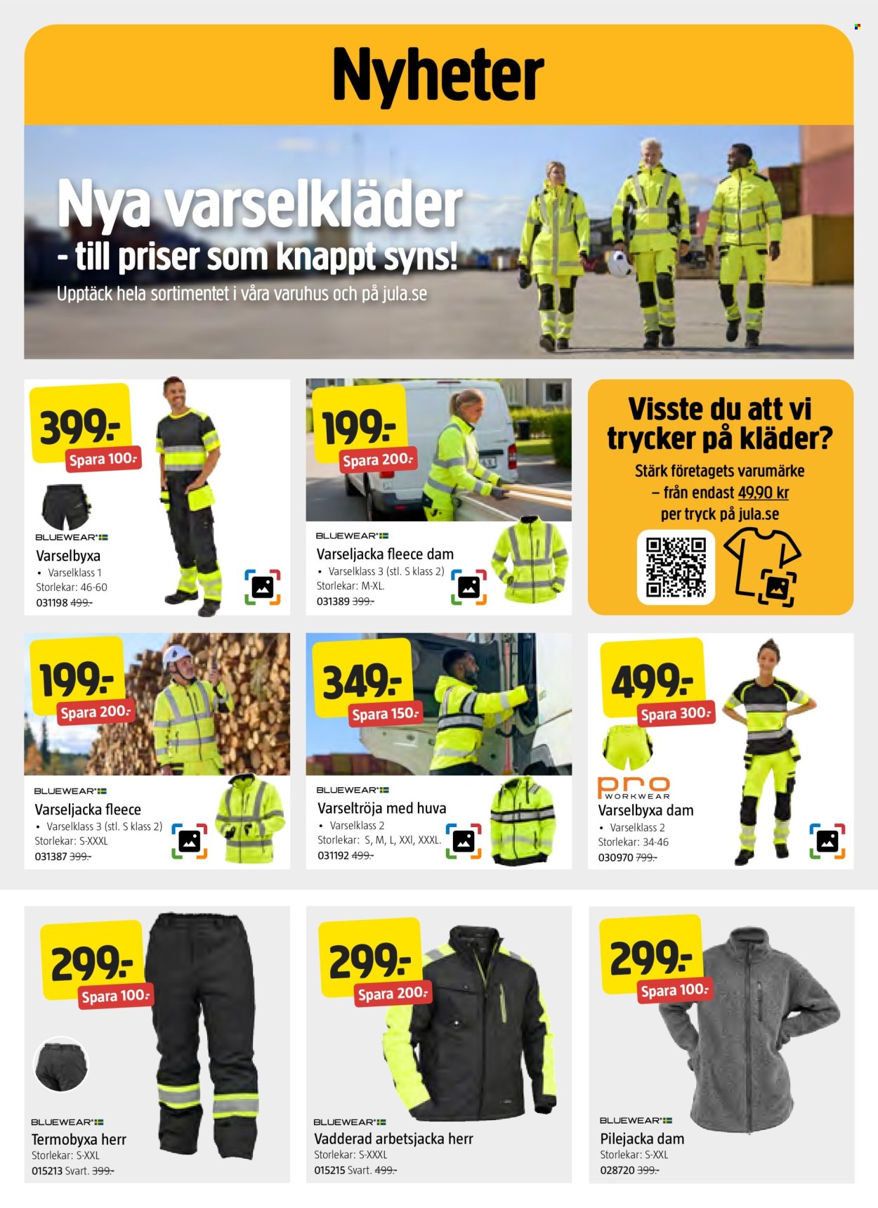 Jula reklamblad - 16/10 2025 - 29/10 2025. Sida 5