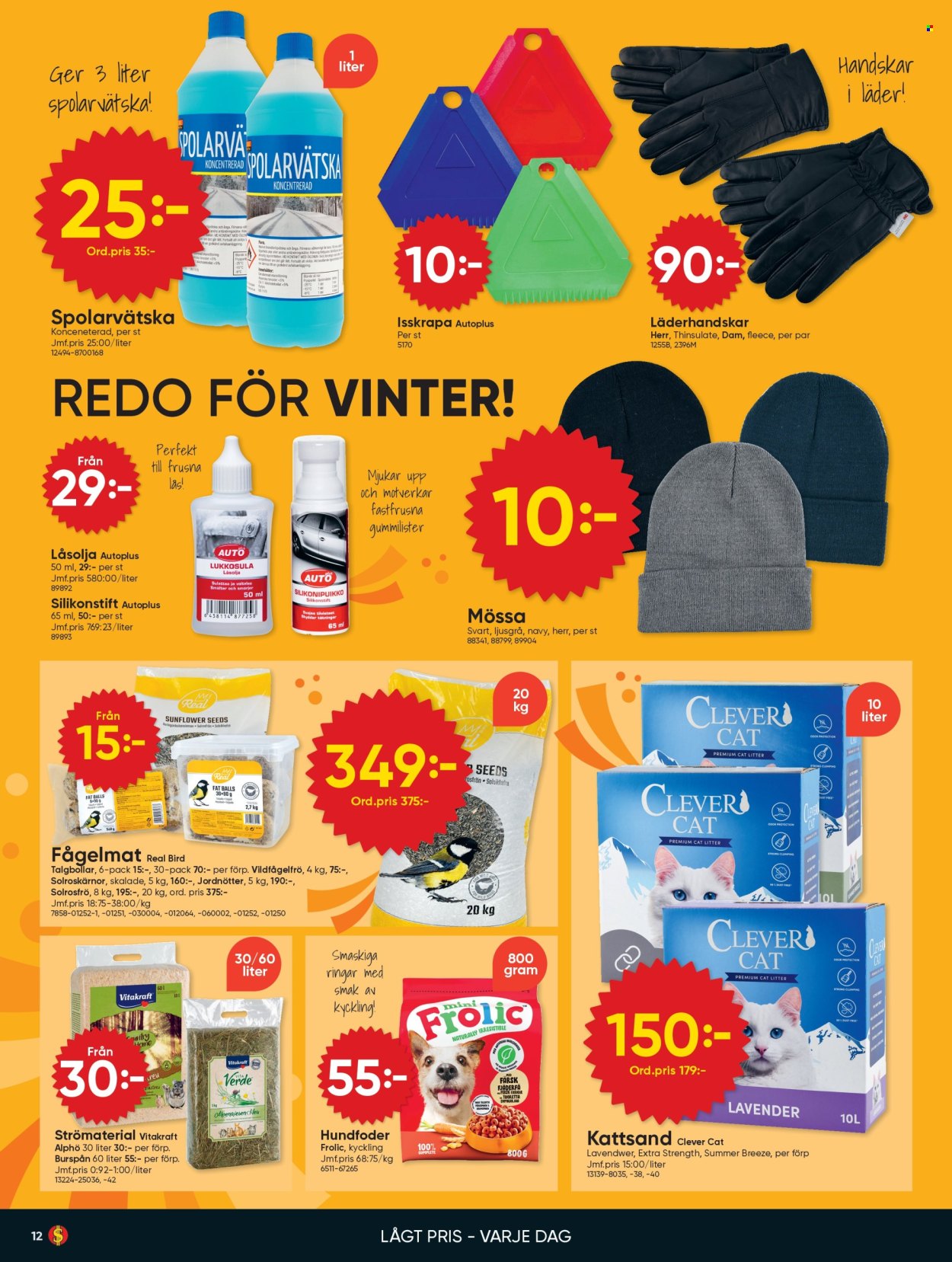DollarStore reklamblad - 10/11 2025 - 16/11 2025. Sida 12