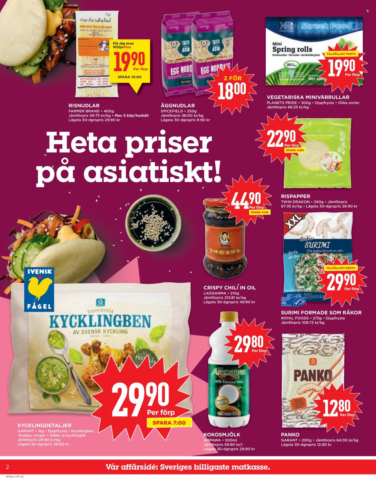 Willys reklamblad - 17/11 2025 - 23/11 2025. Sida 2