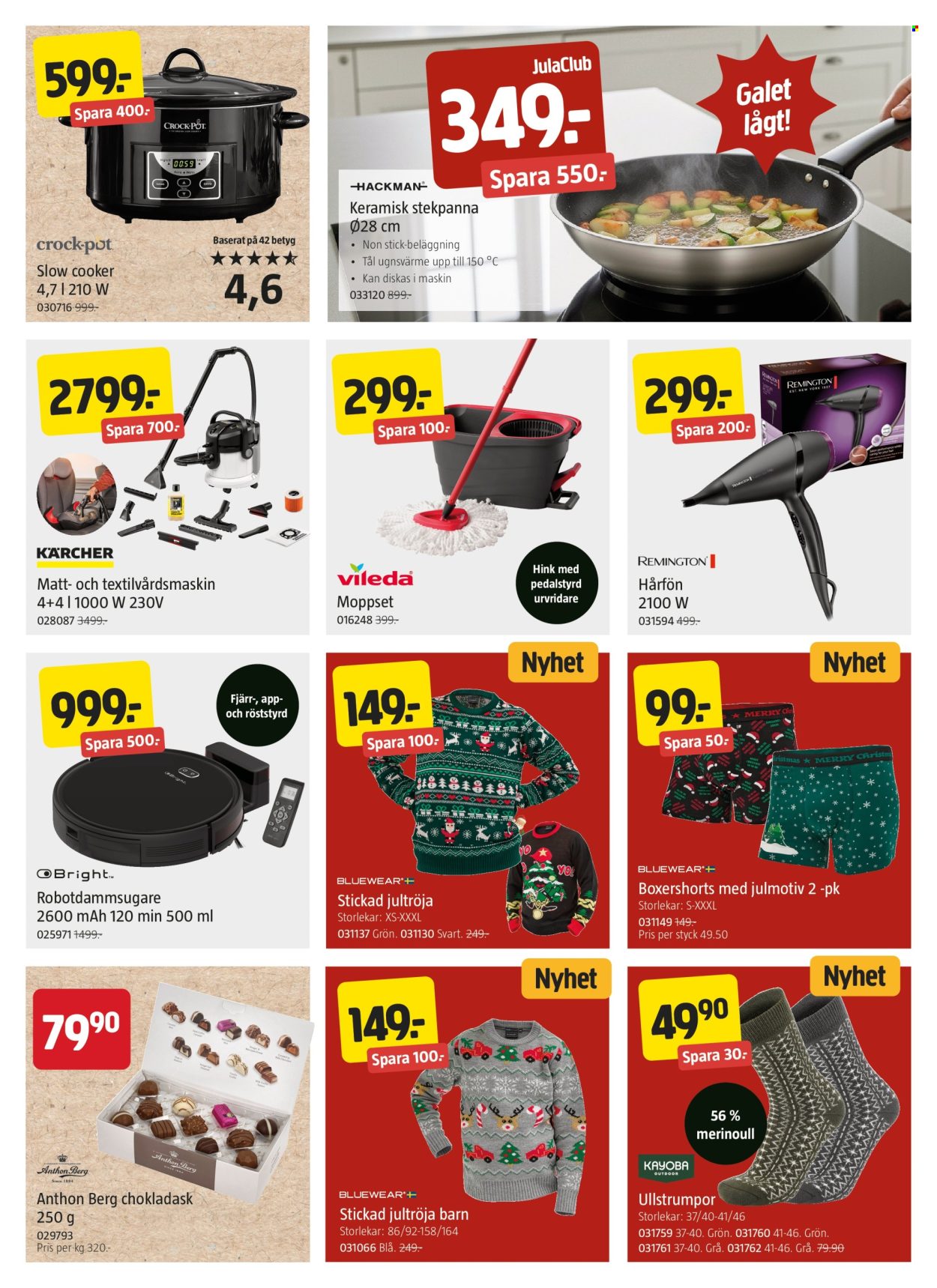 Jula reklamblad - 2/12 2025 - 14/12 2025. Sida 3