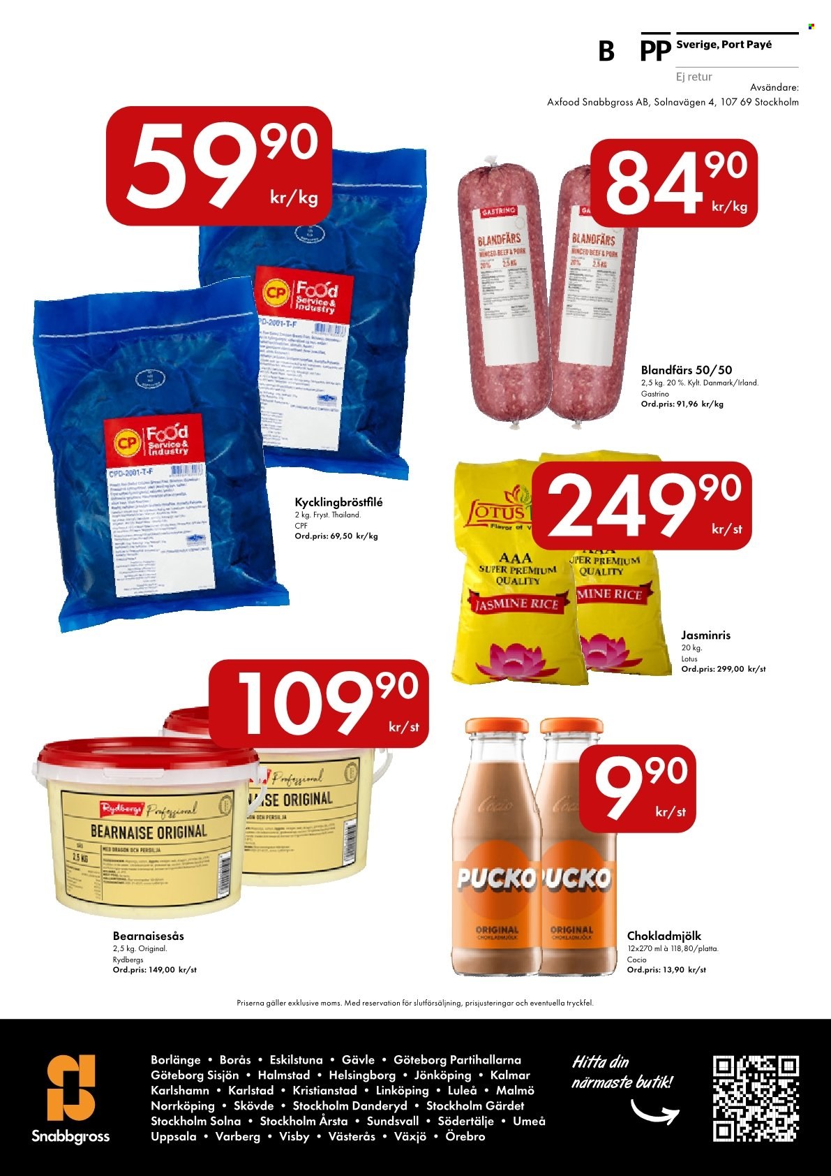 Snabbgross reklamblad - 12/1 2026 - 25/1 2026. Sida 16